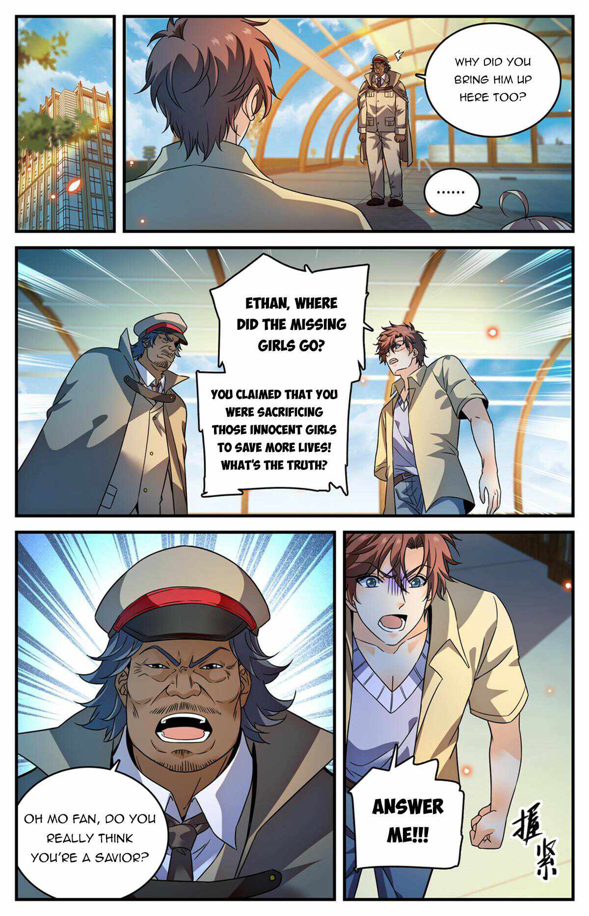 Versatile Mage chapter 958 page 6