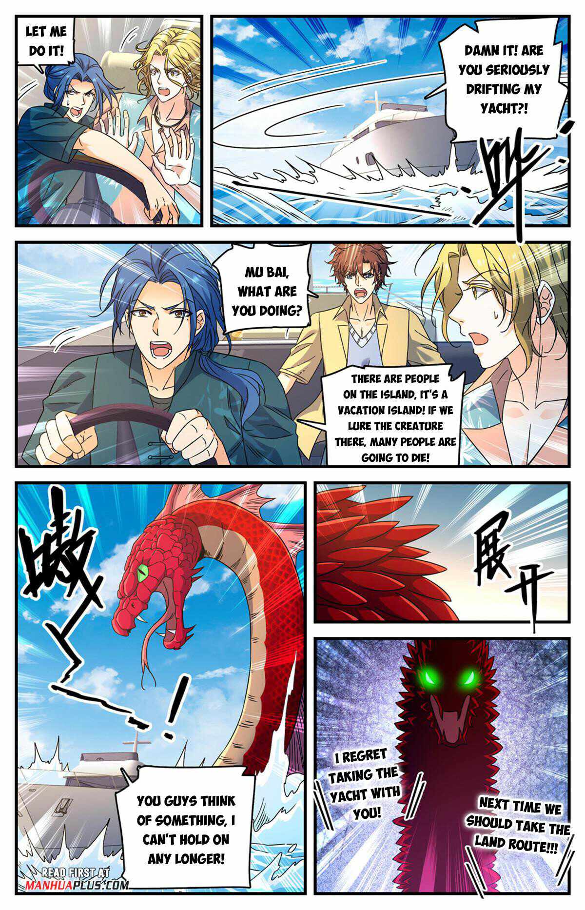 Versatile Mage chapter 959 page 10