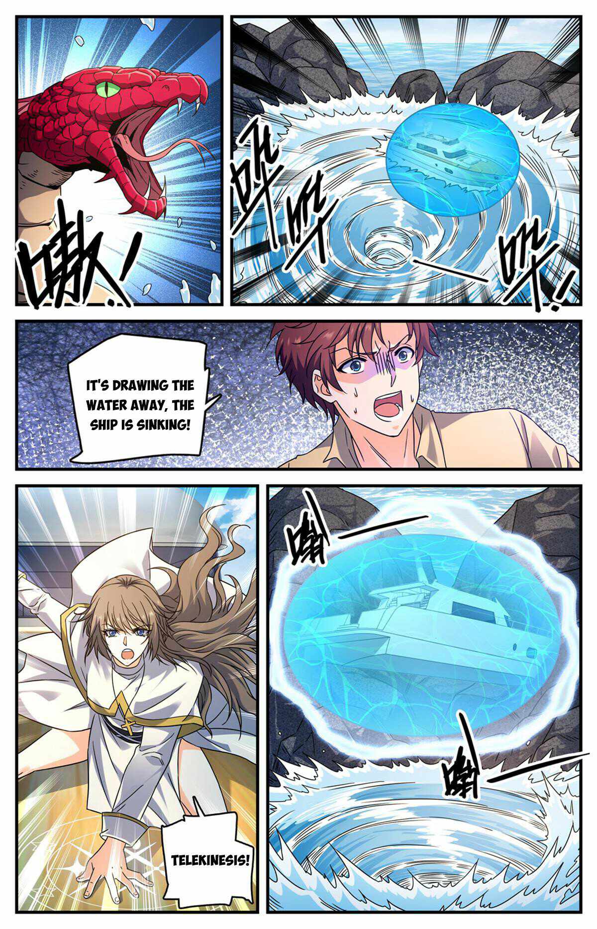 Versatile Mage chapter 959 page 7