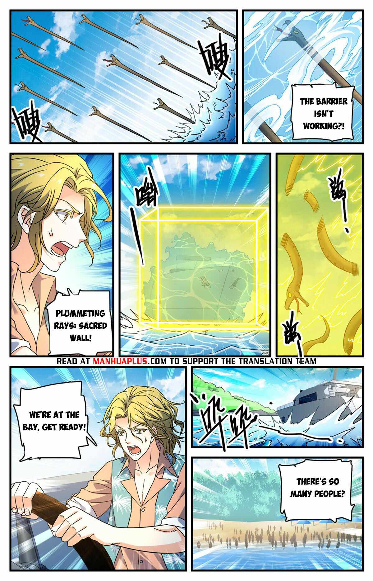 Versatile Mage chapter 959 page 9