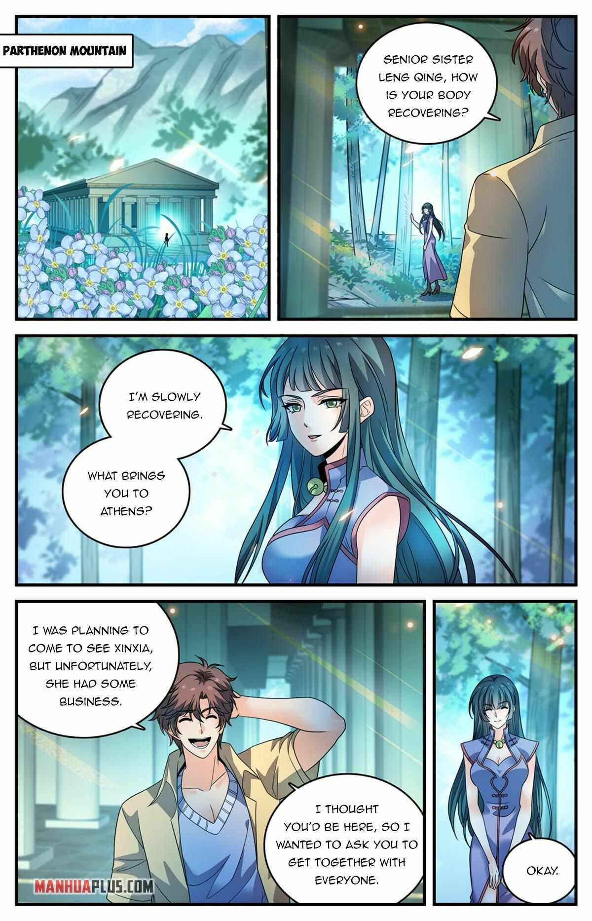 Versatile Mage chapter 961 page 3