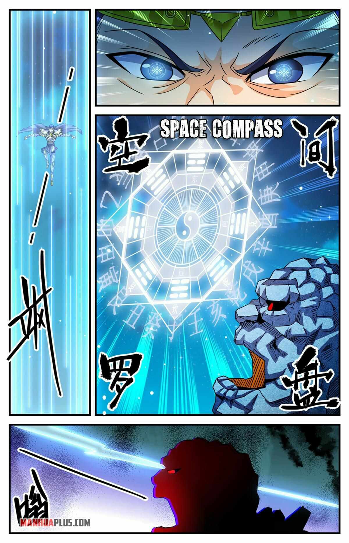 Versatile Mage chapter 963 page 7