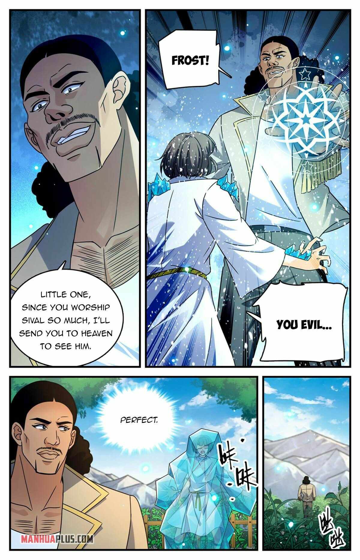 Versatile Mage chapter 965 page 9