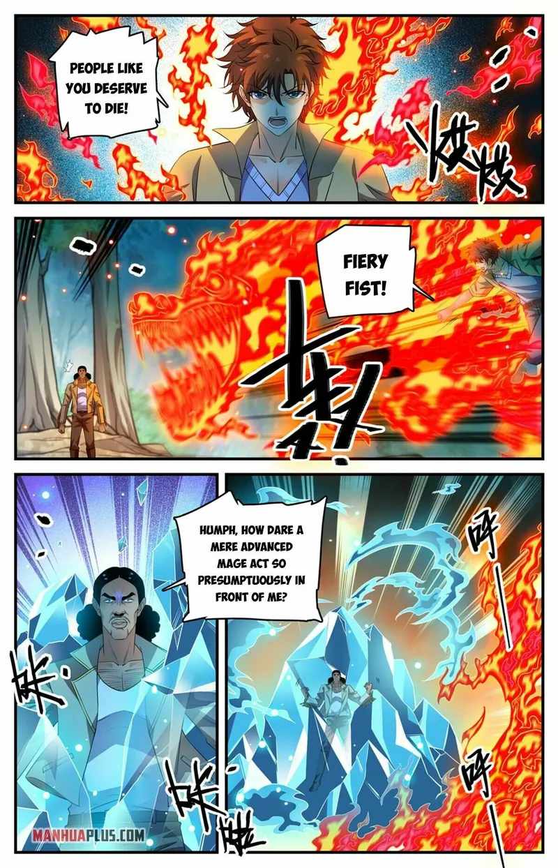 Versatile Mage chapter 966 page 2