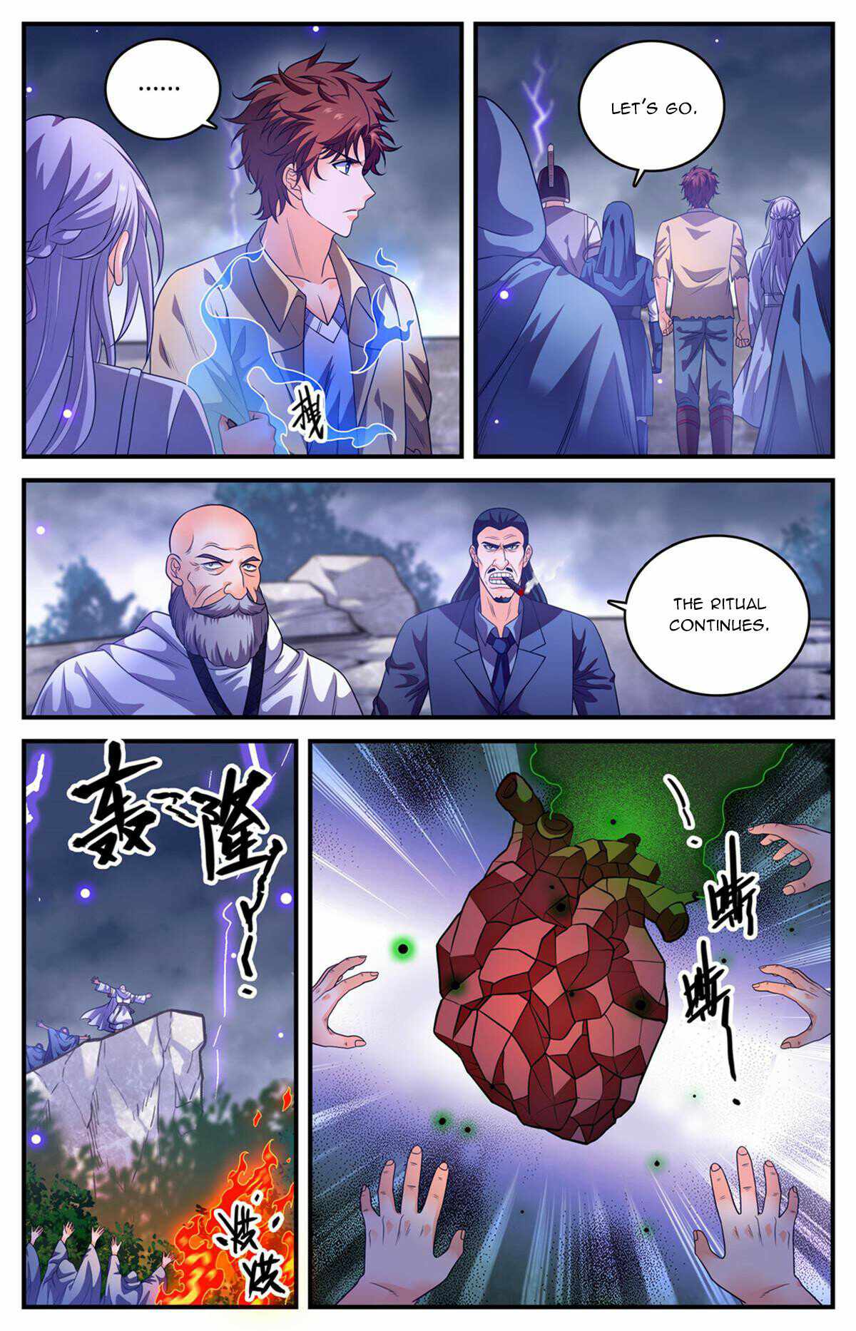 Versatile Mage chapter 970 page 1