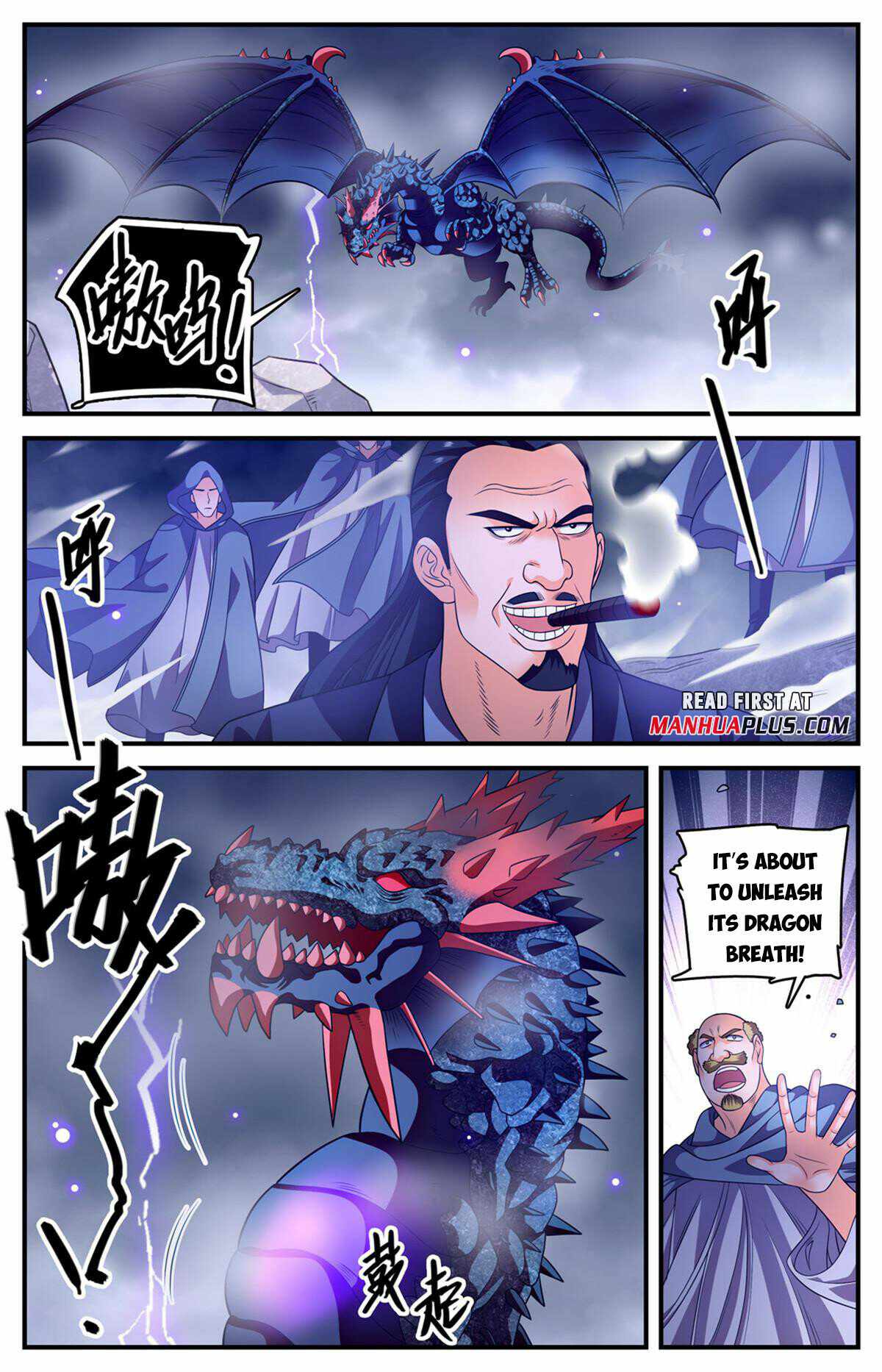 Versatile Mage chapter 970 page 2