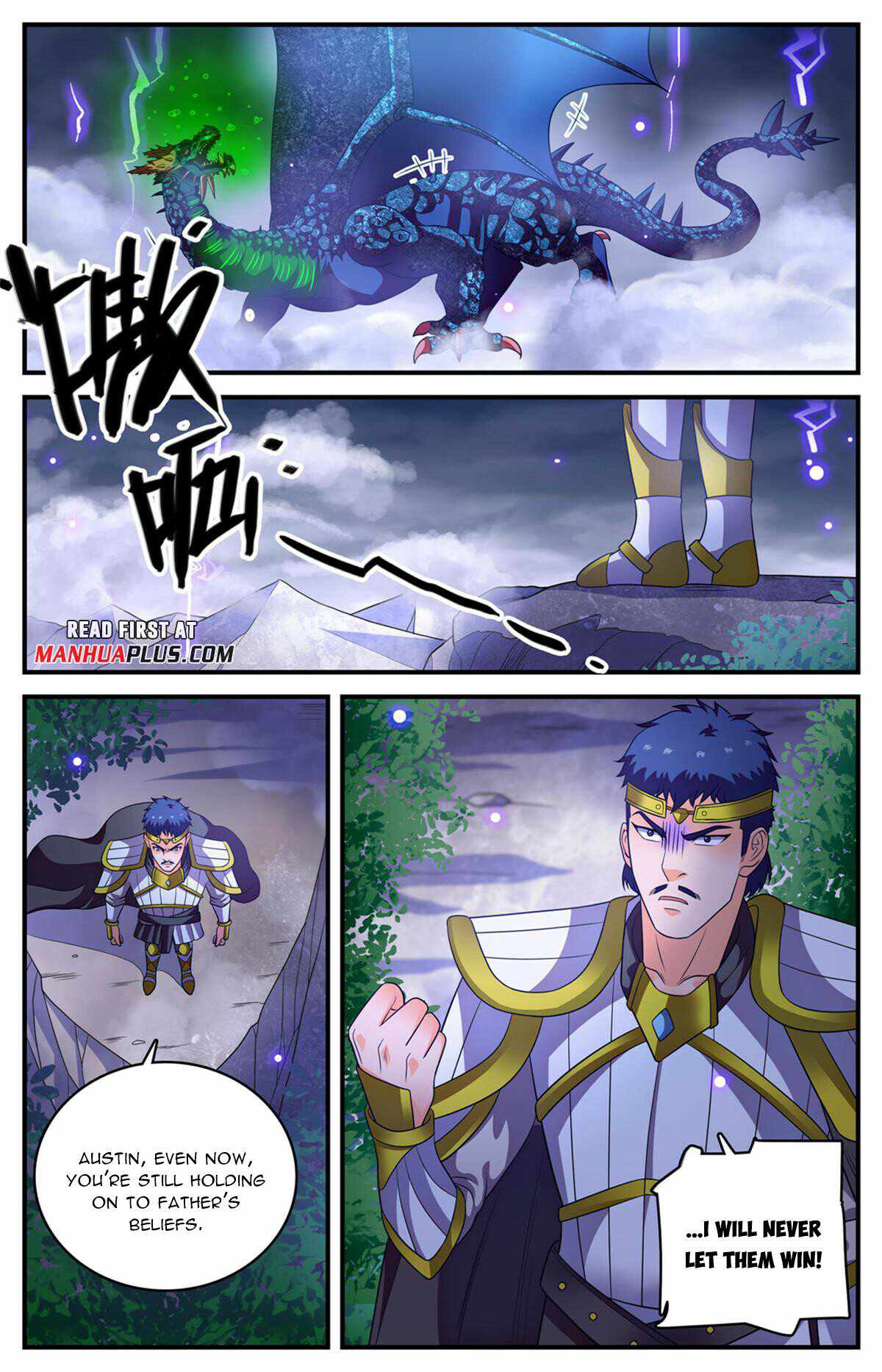 Versatile Mage chapter 970 page 6