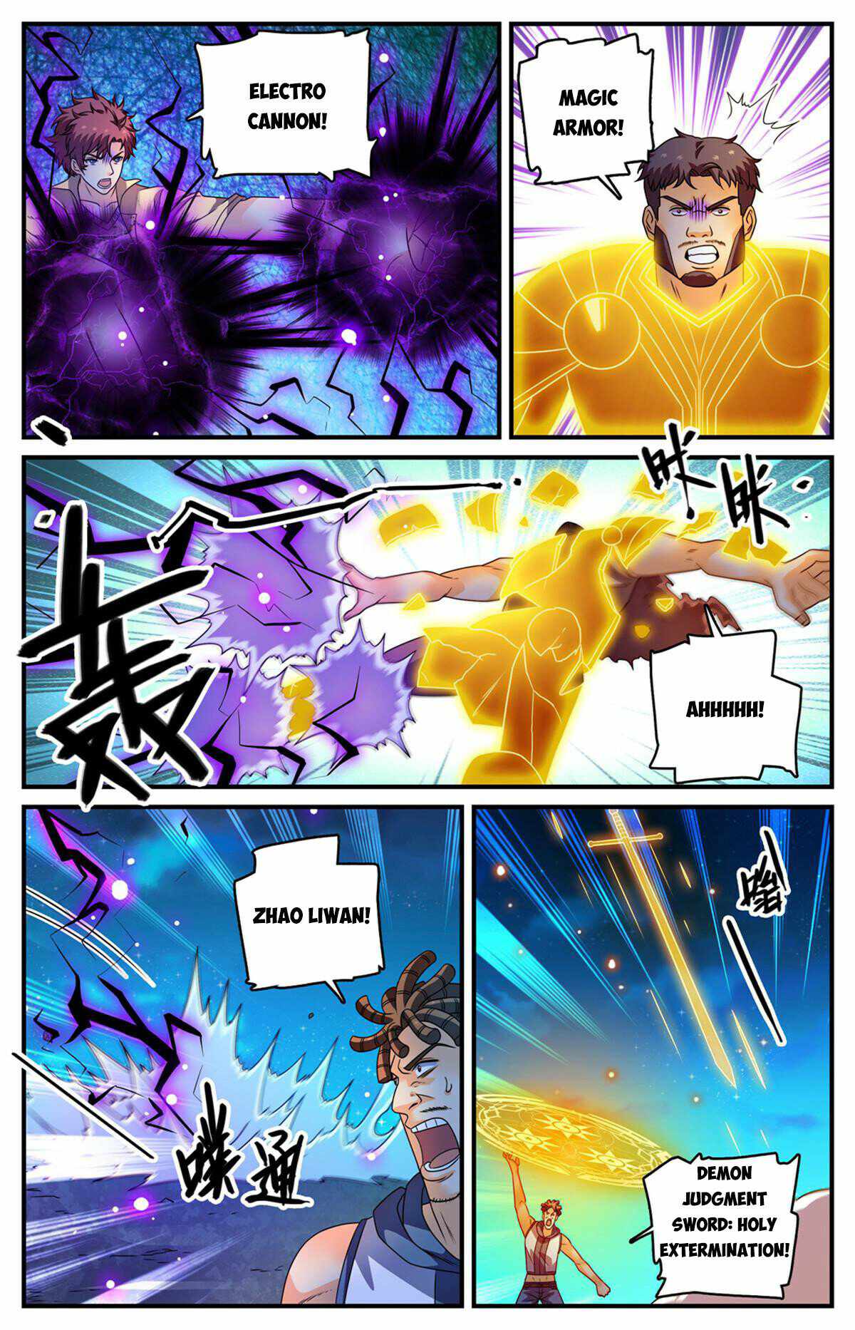 Versatile Mage chapter 971 page 5