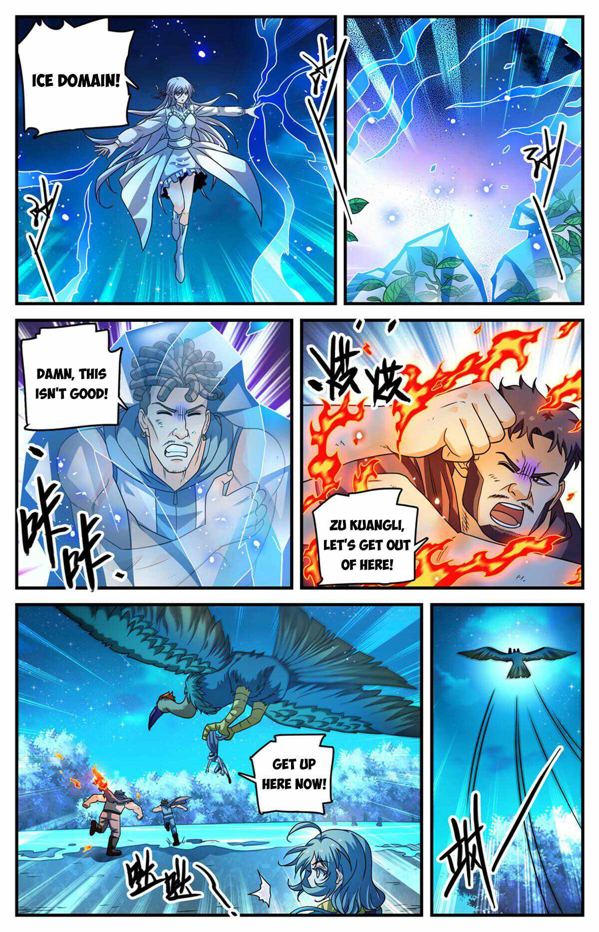 Versatile Mage chapter 971 page 9