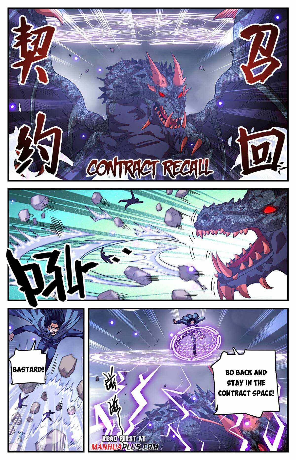 Versatile Mage chapter 972 page 6