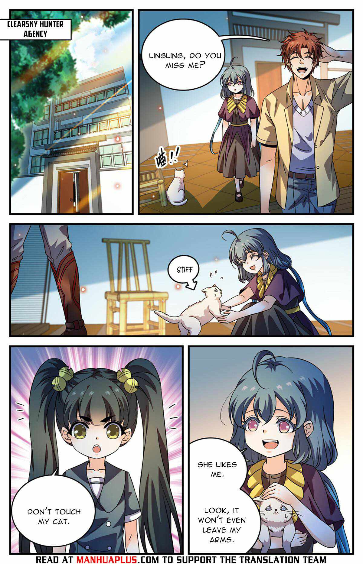 Versatile Mage chapter 972 page 9