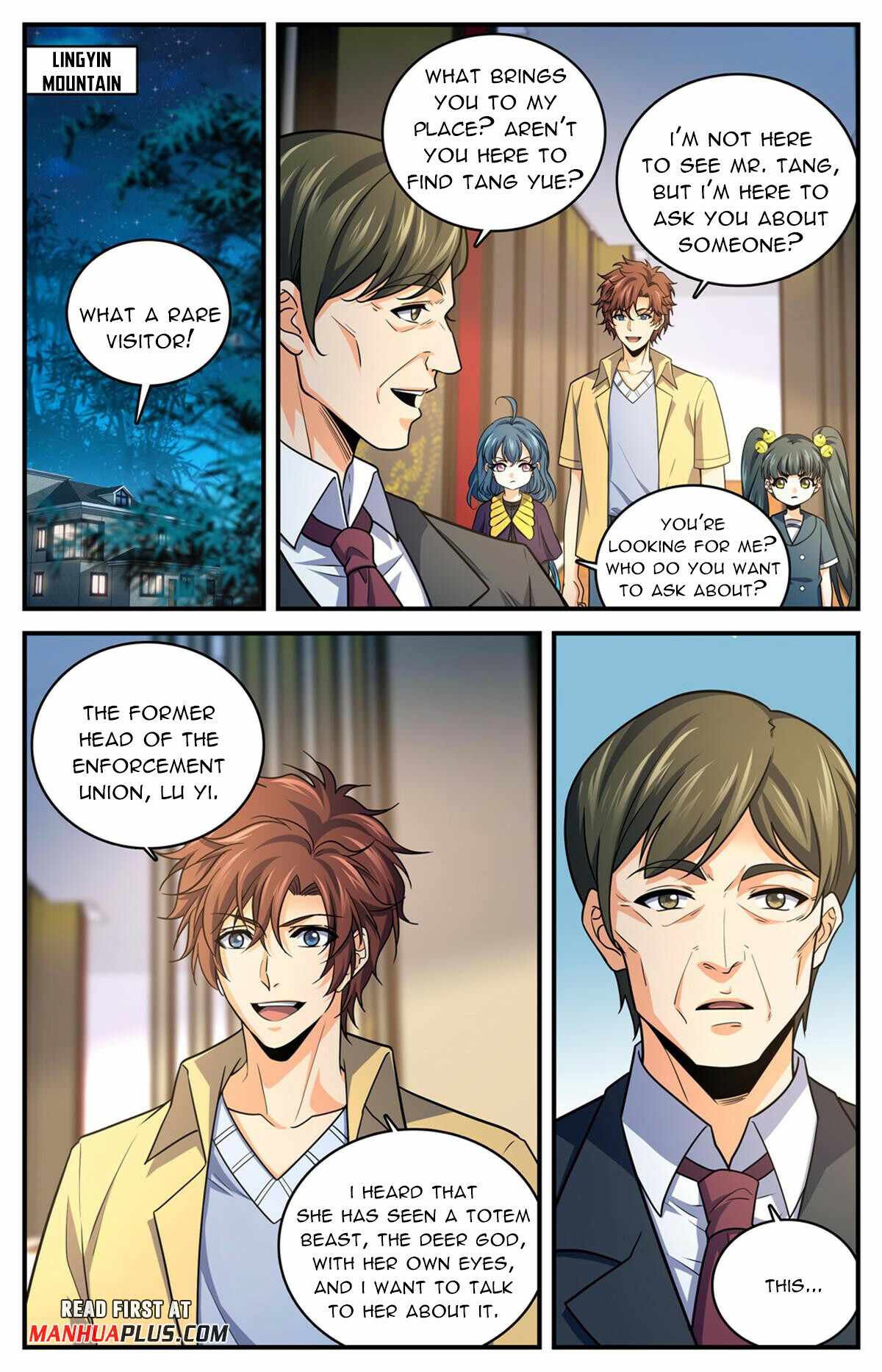 Versatile Mage chapter 973 page 2