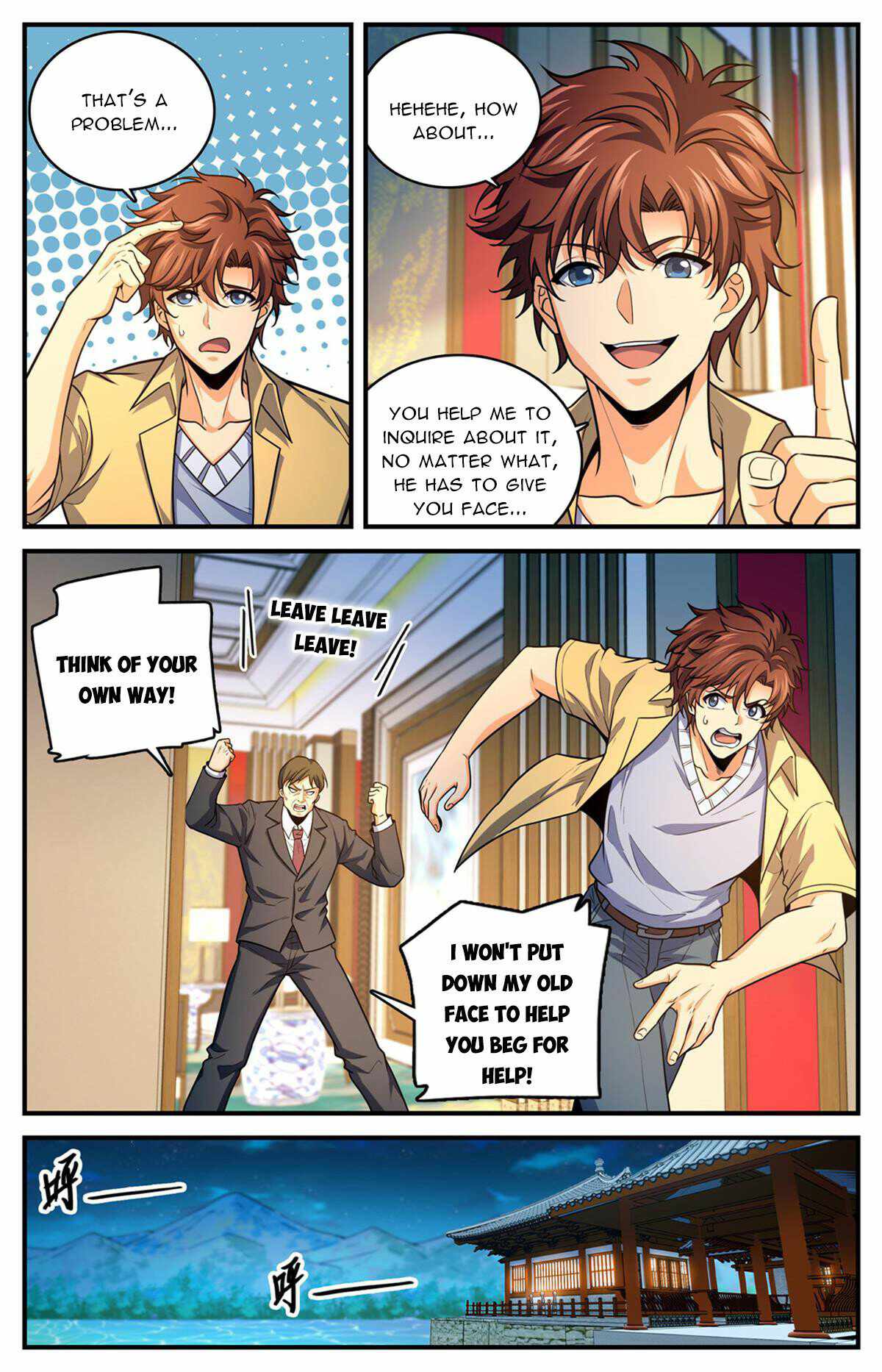 Versatile Mage chapter 973 page 5