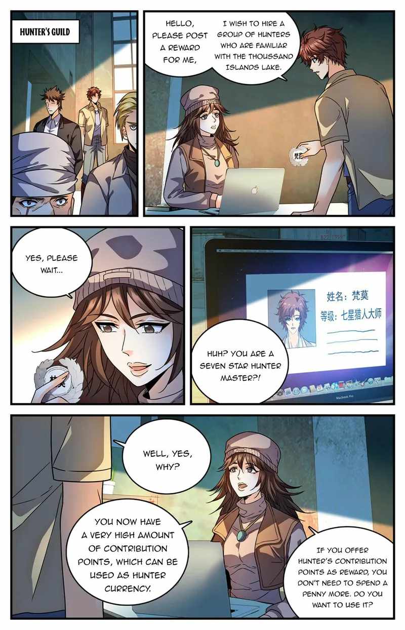 Versatile Mage chapter 974 page 5