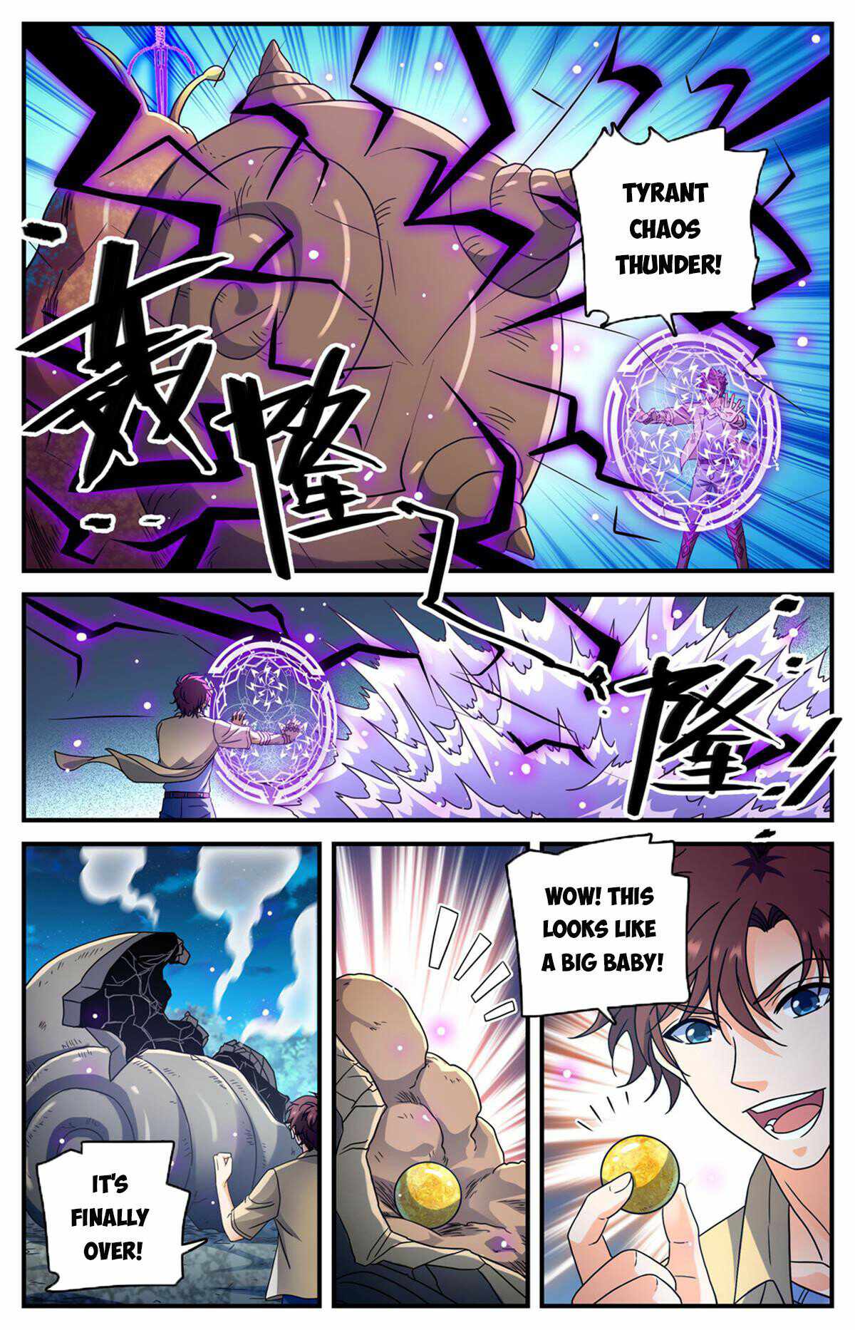 Versatile Mage chapter 975 page 12