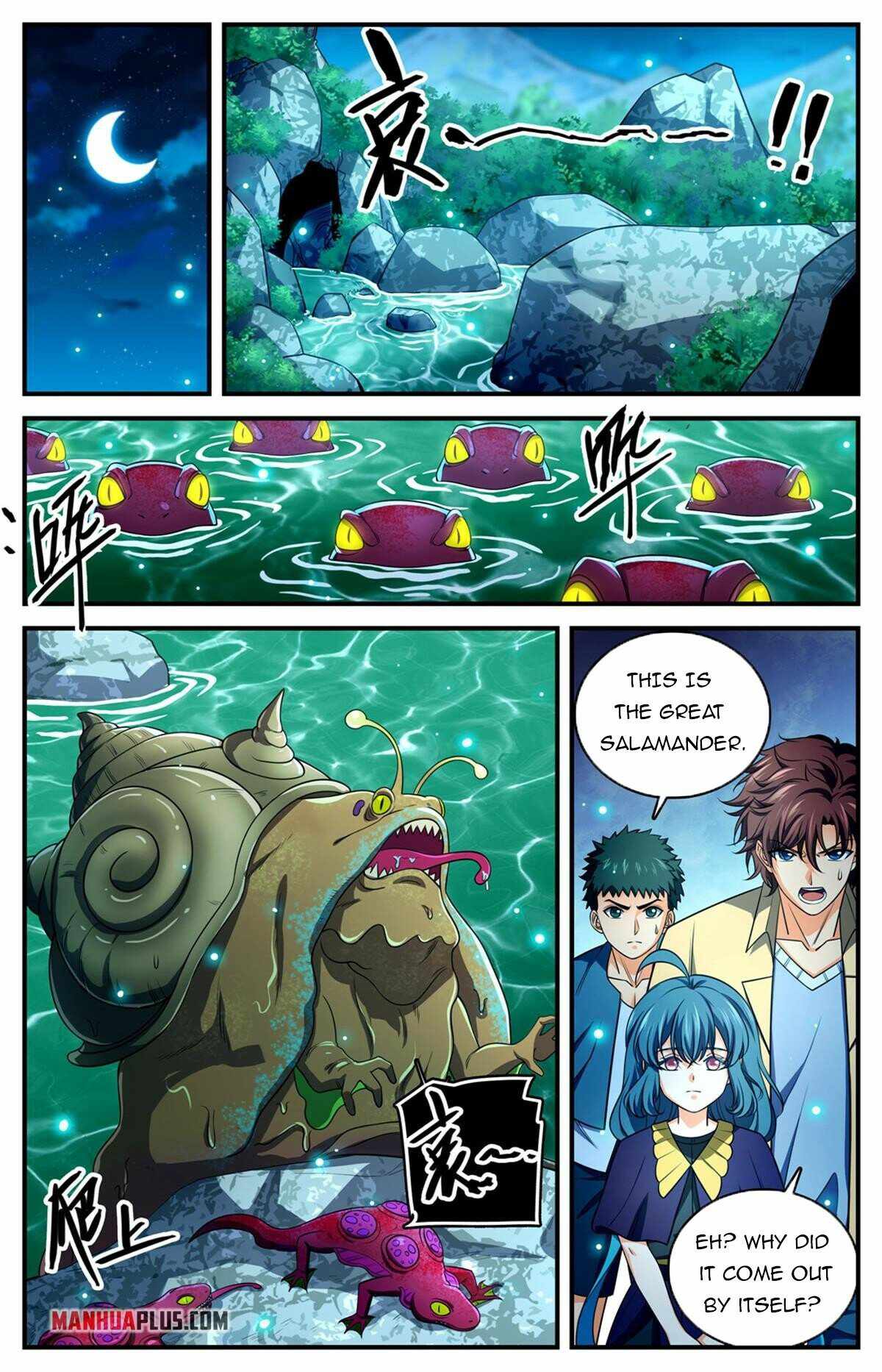 Versatile Mage chapter 975 page 4