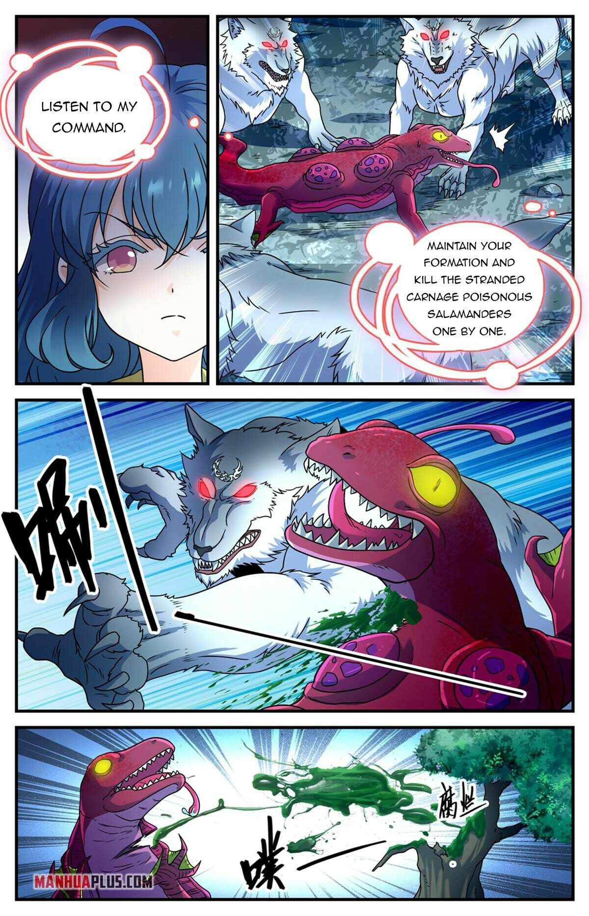 Versatile Mage chapter 975 page 8