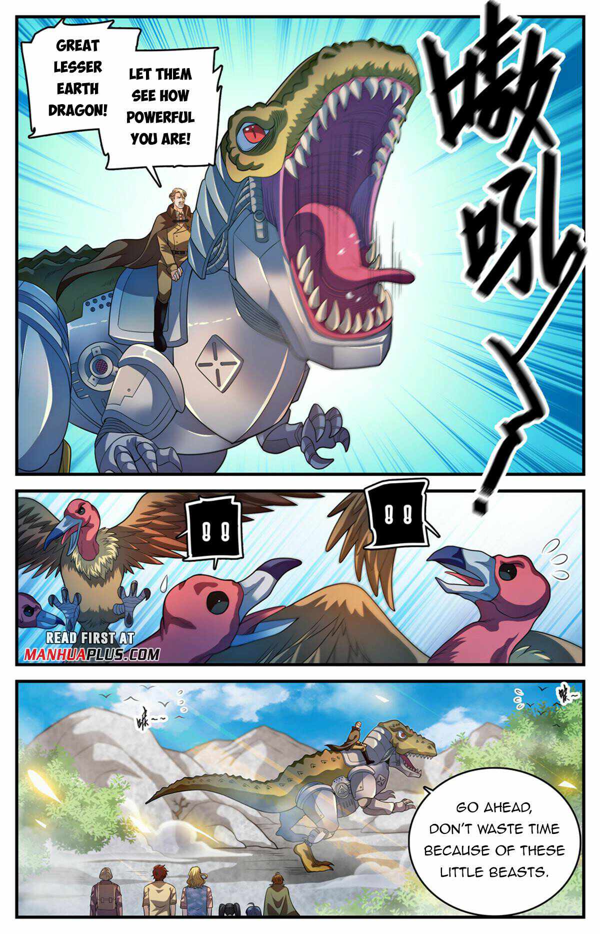 Versatile Mage chapter 978 page 2