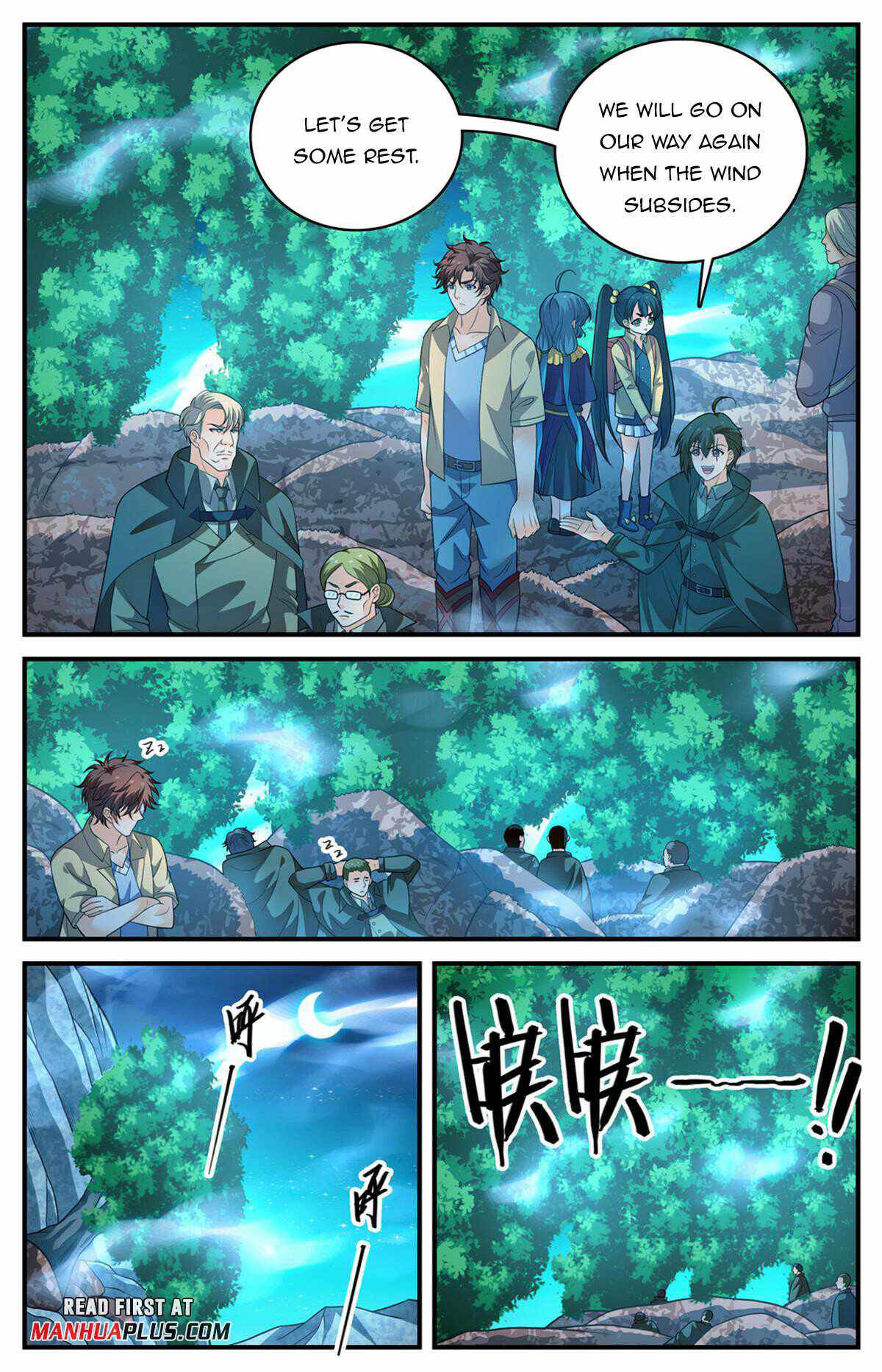 Versatile Mage chapter 978 page 8