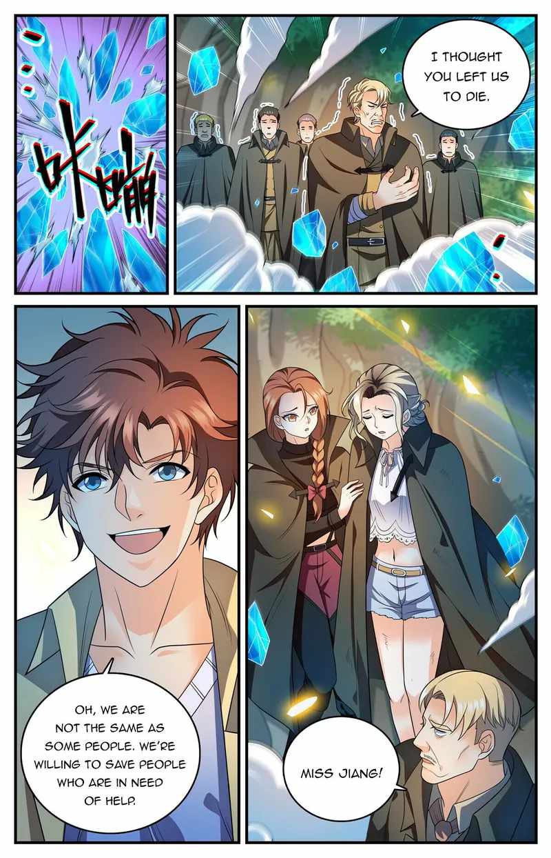 Versatile Mage chapter 982 page 6