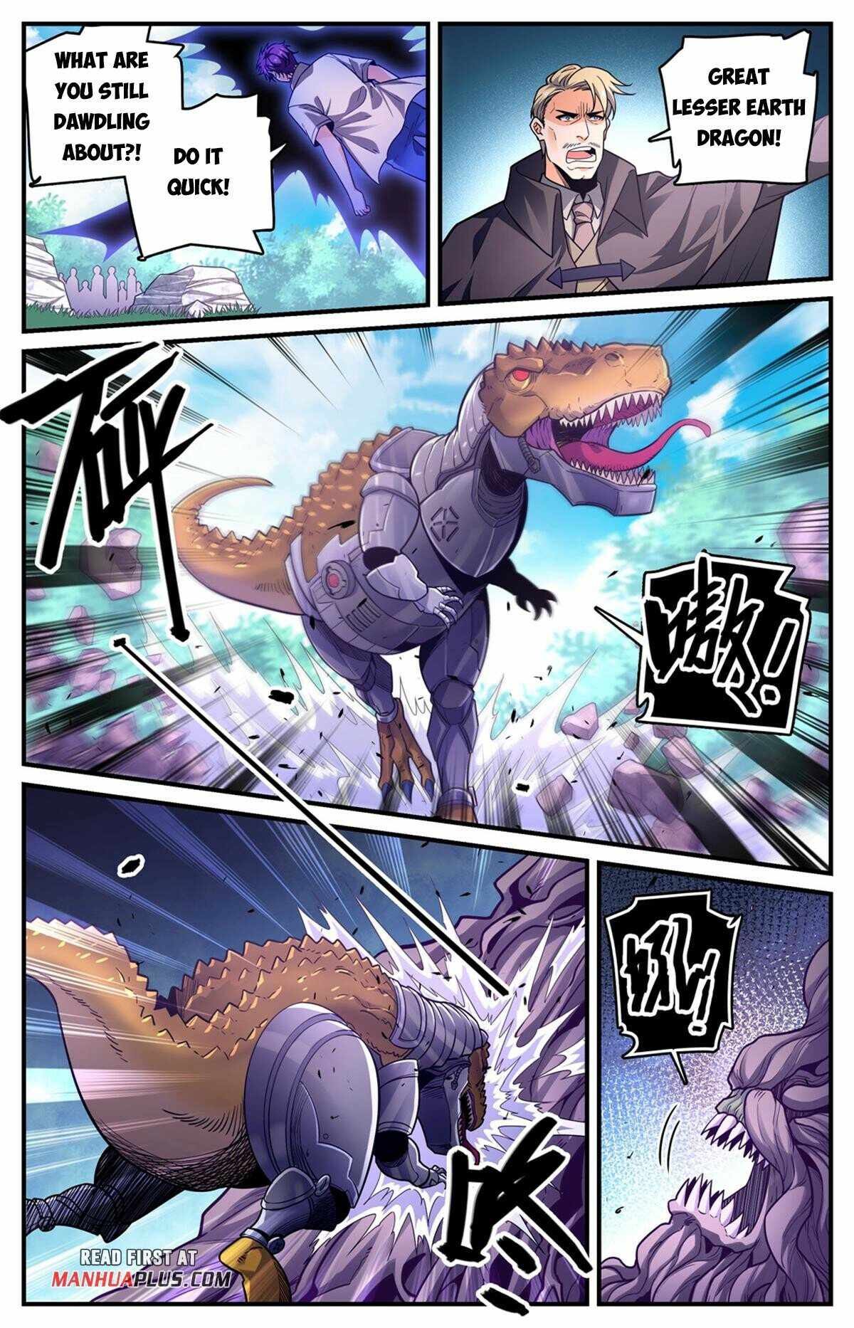 Versatile Mage chapter 983 page 7