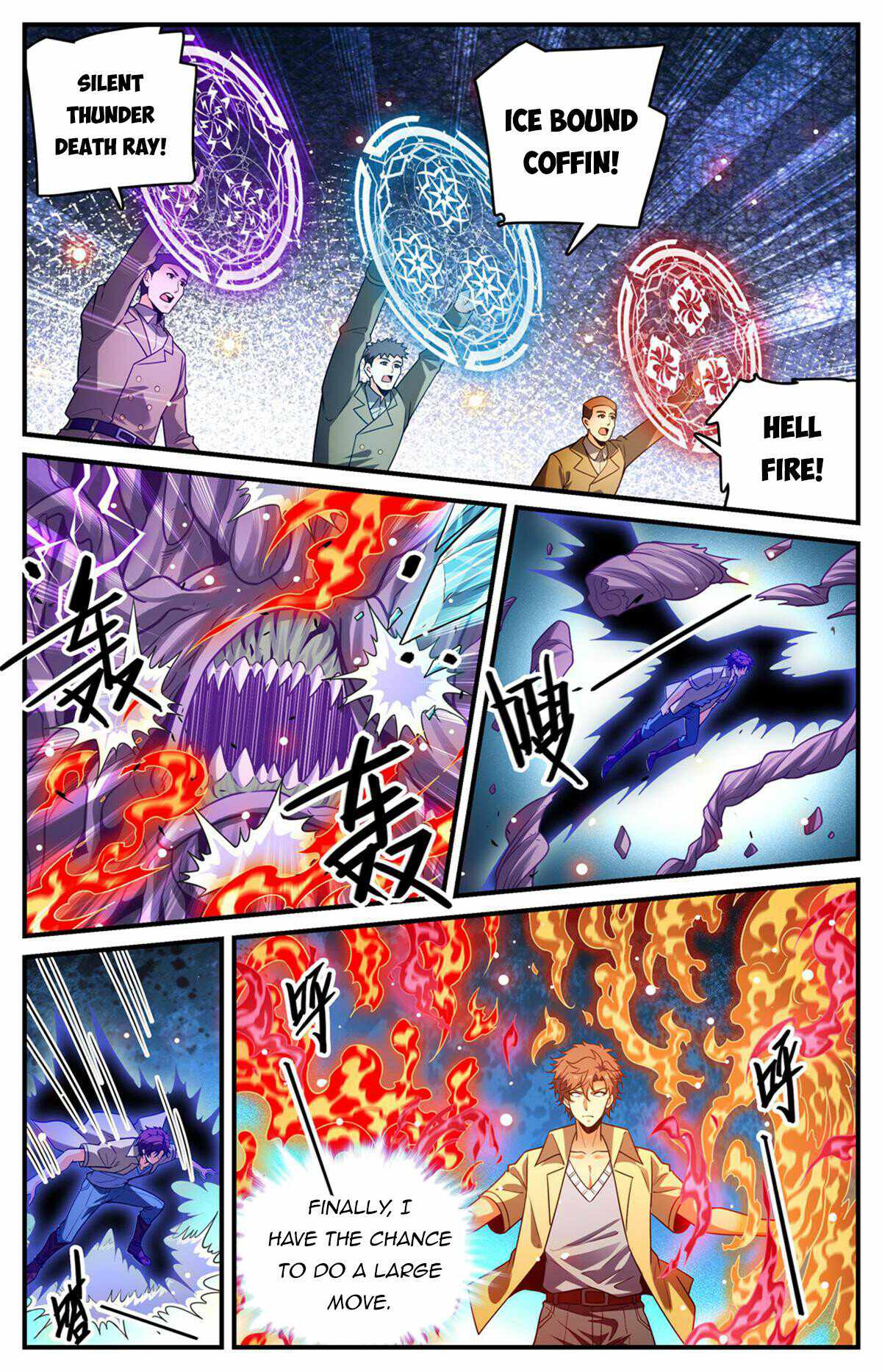 Versatile Mage chapter 983 page 8