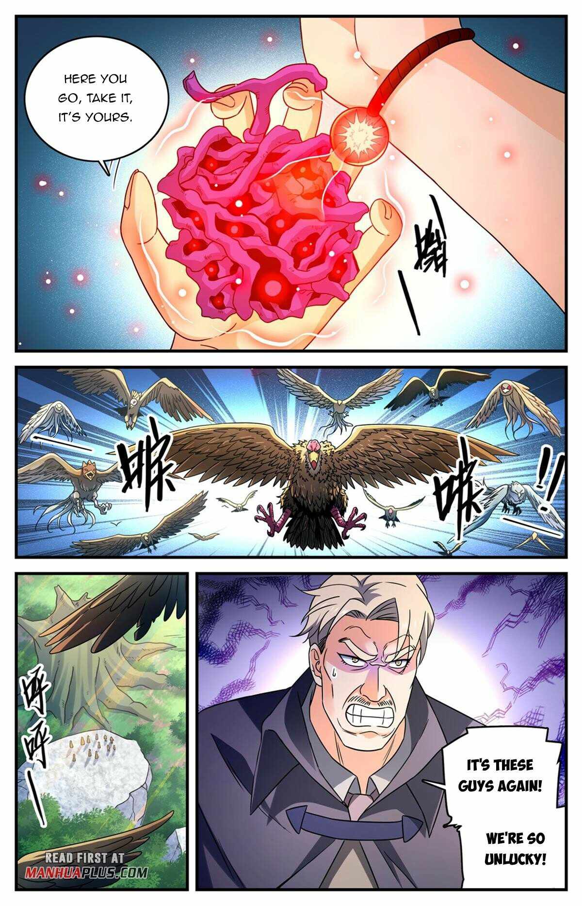 Versatile Mage chapter 985 page 1