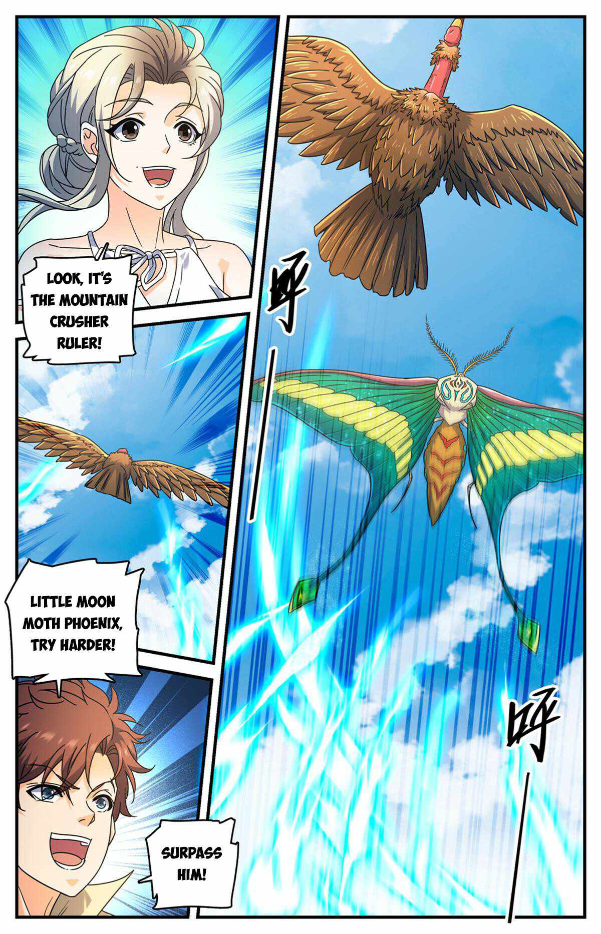 Versatile Mage chapter 985 page 10