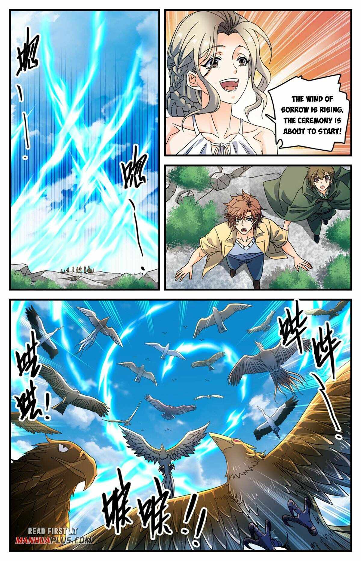 Versatile Mage chapter 985 page 5
