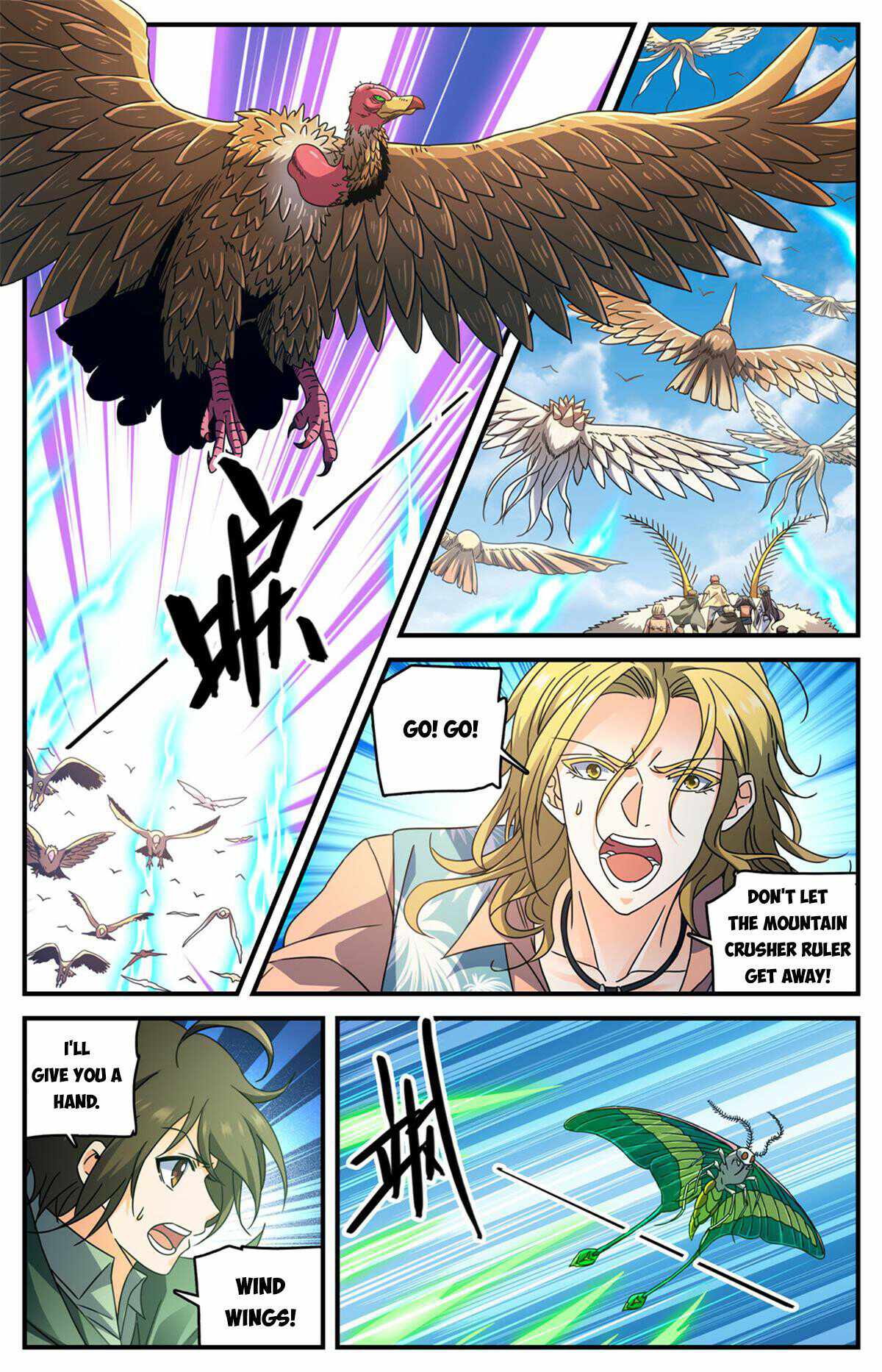 Versatile Mage chapter 985 page 7