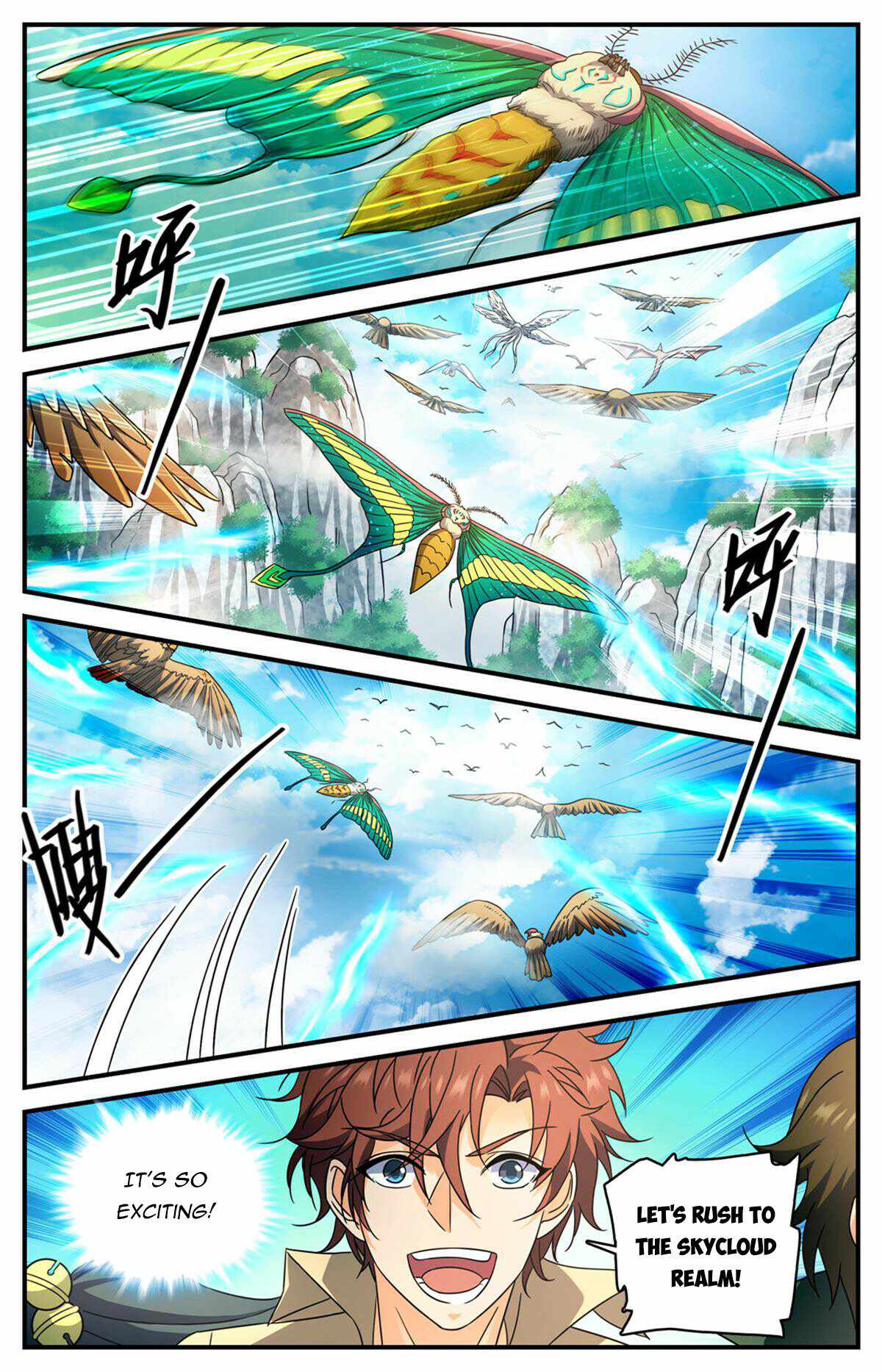 Versatile Mage chapter 985 page 8