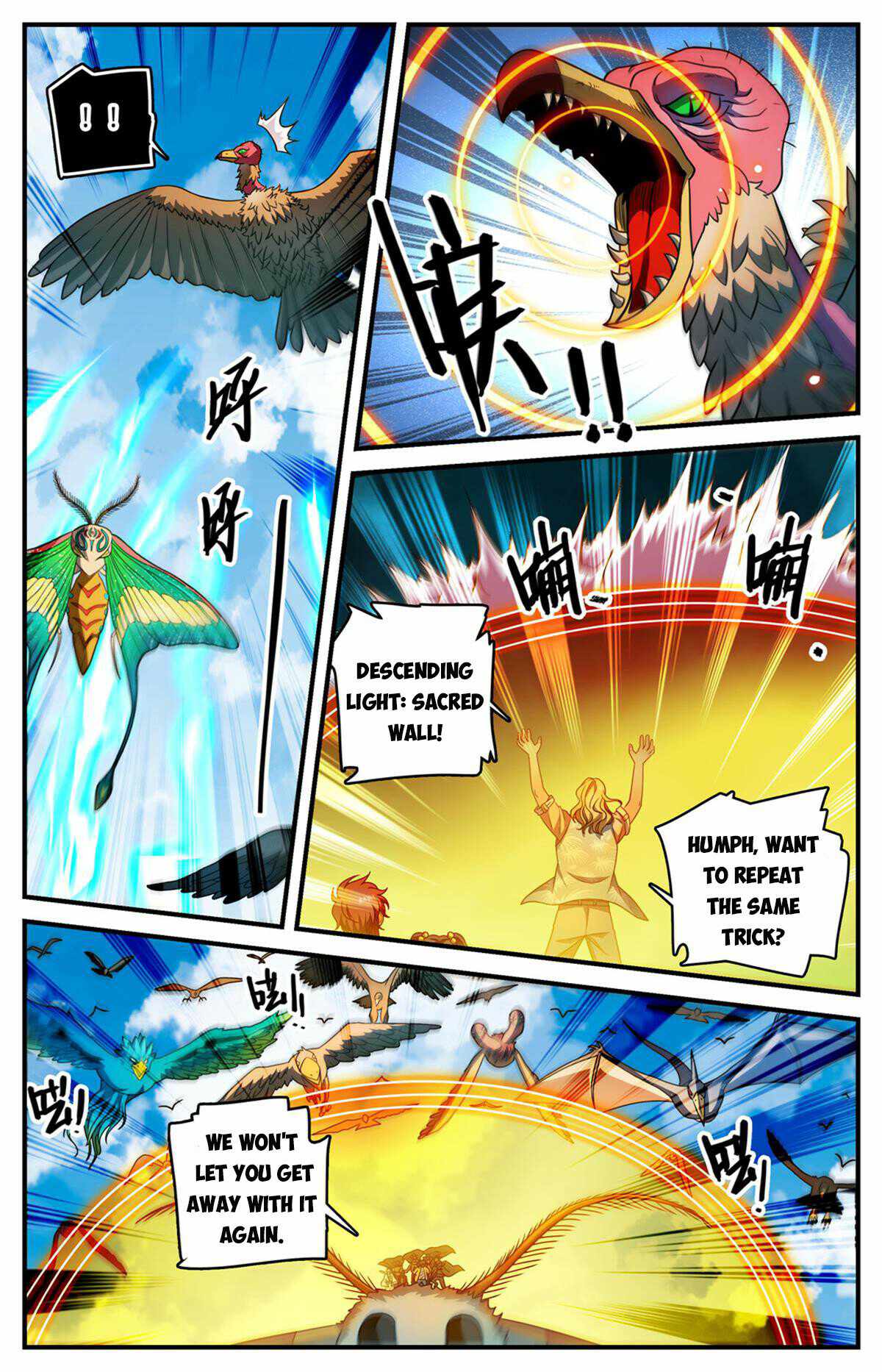 Versatile Mage chapter 986 page 2