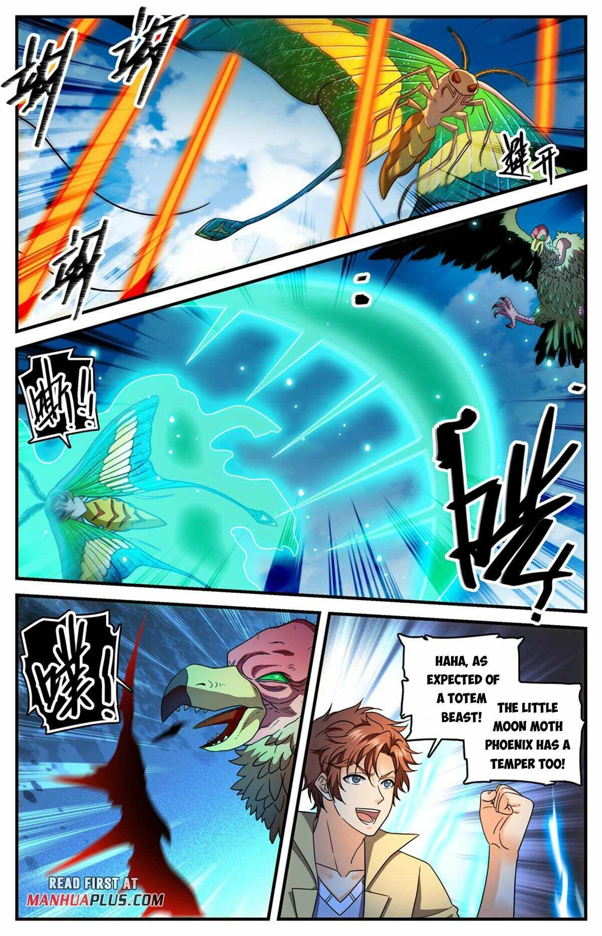 Versatile Mage chapter 986 page 5