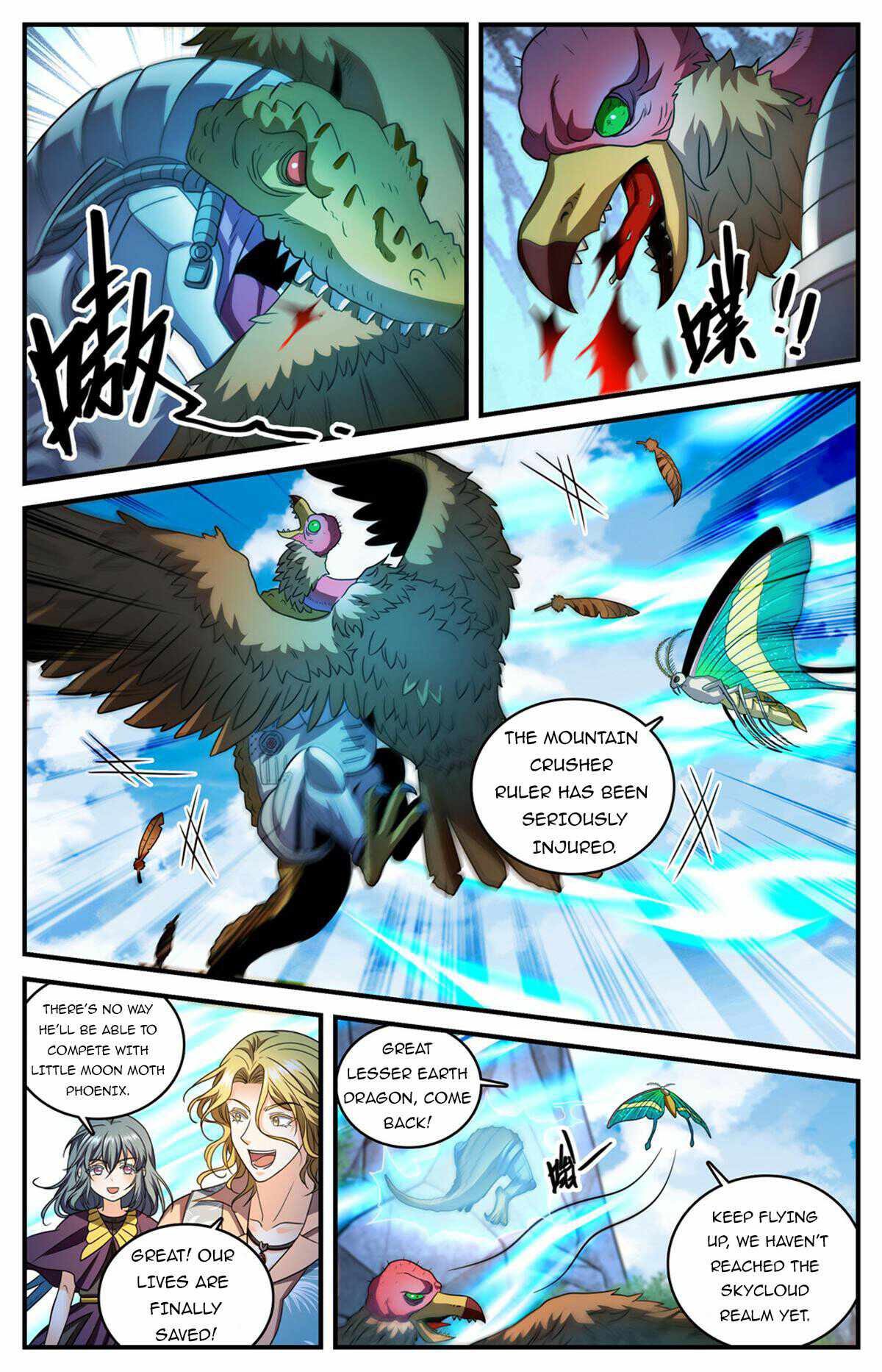 Versatile Mage chapter 986 page 8
