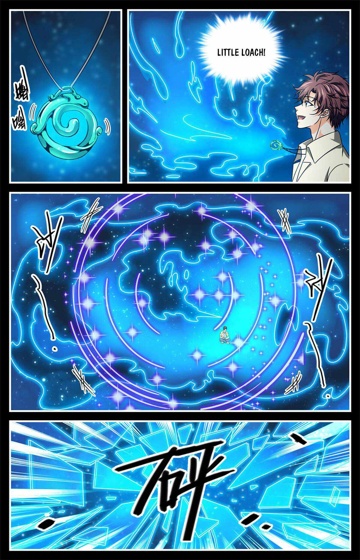 Versatile Mage chapter 989 page 6