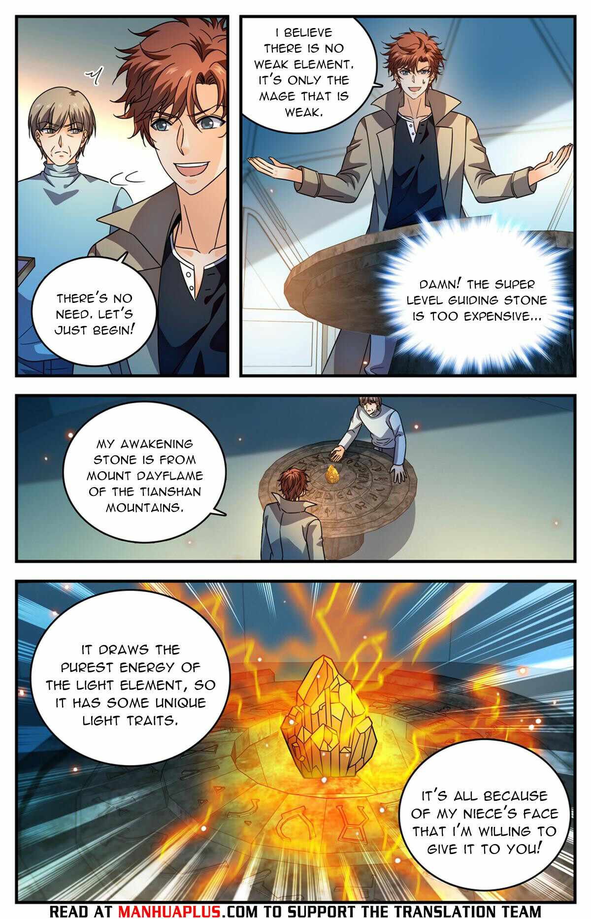 Versatile Mage chapter 991 page 3