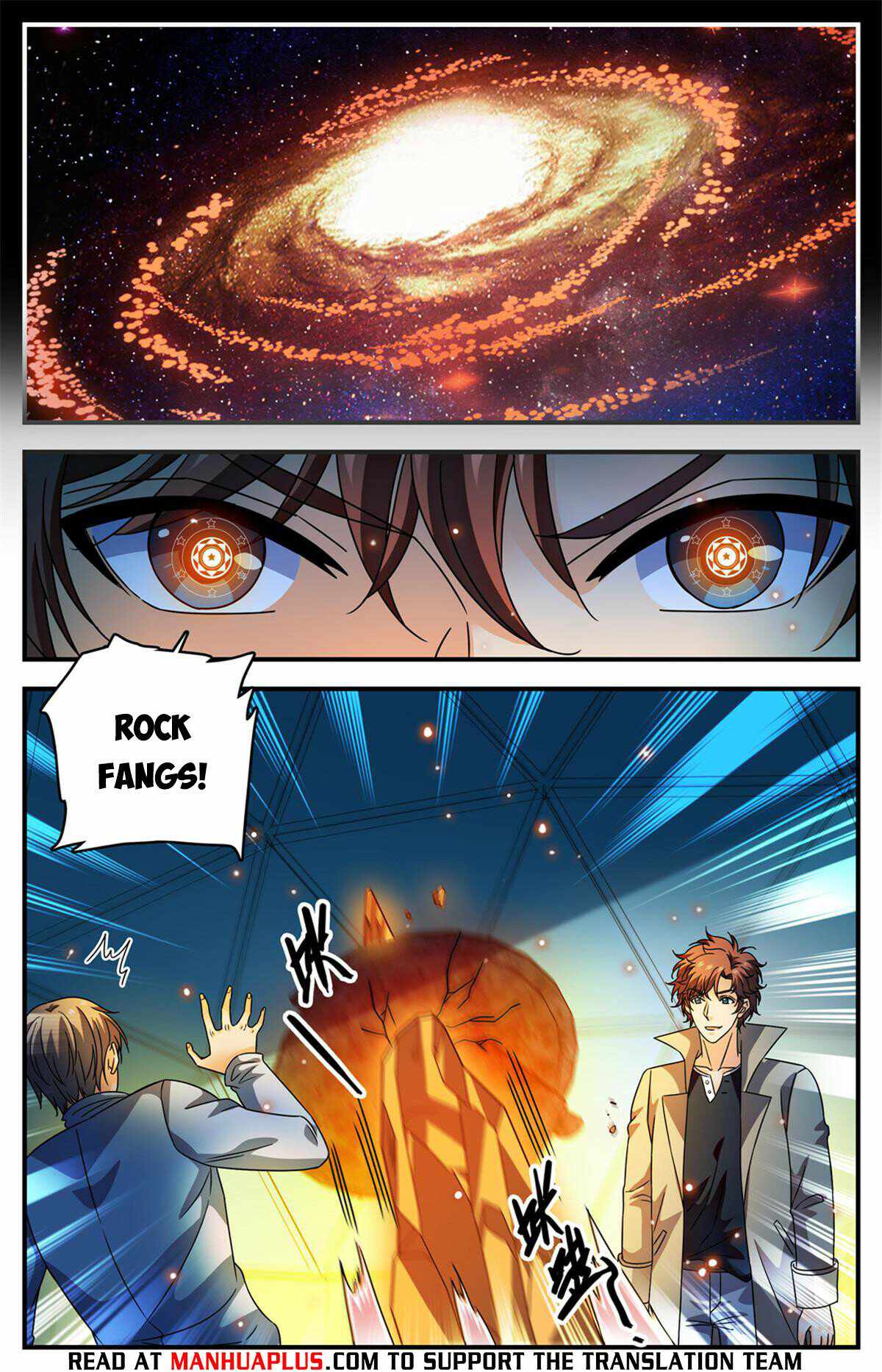 Versatile Mage chapter 991 page 7