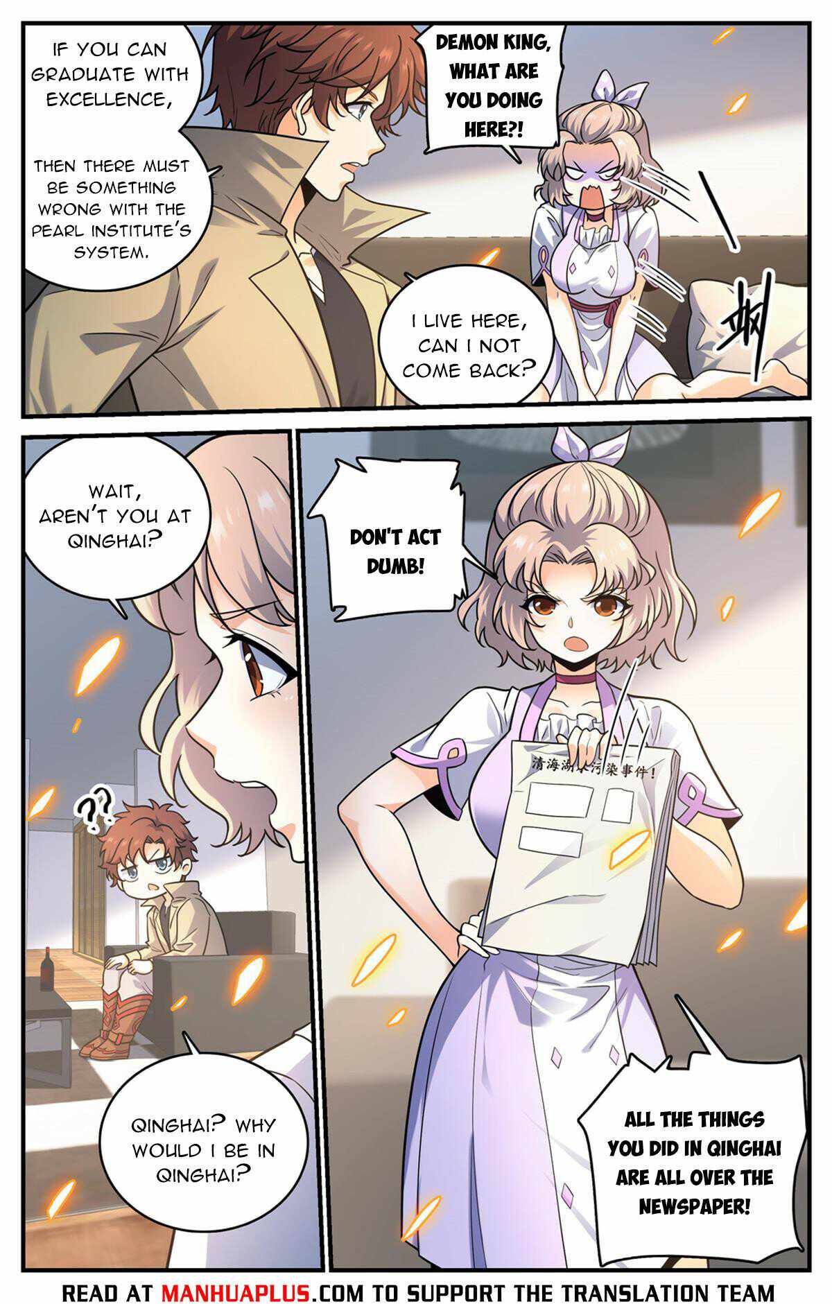 Versatile Mage chapter 993 page 3