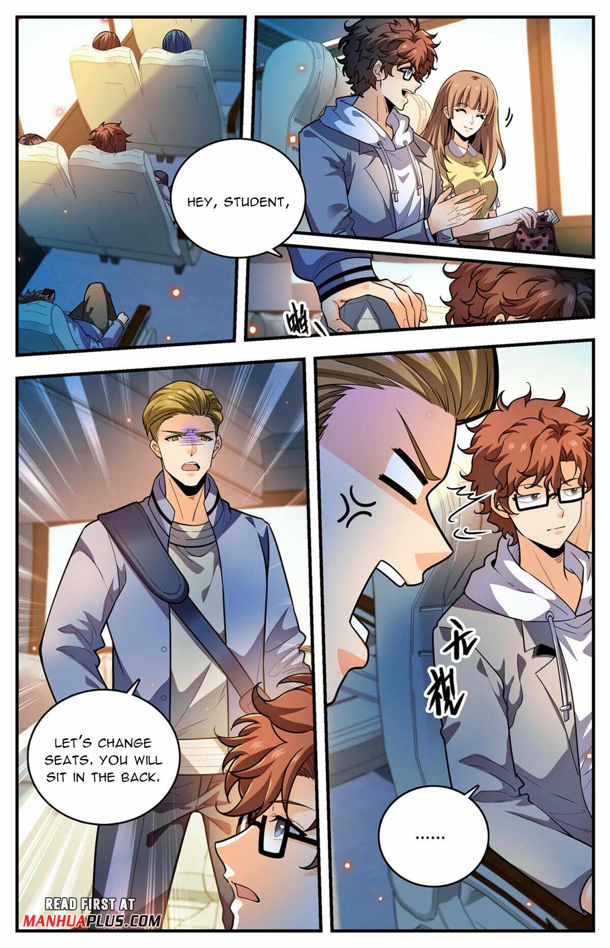 Versatile Mage chapter 994 page 3