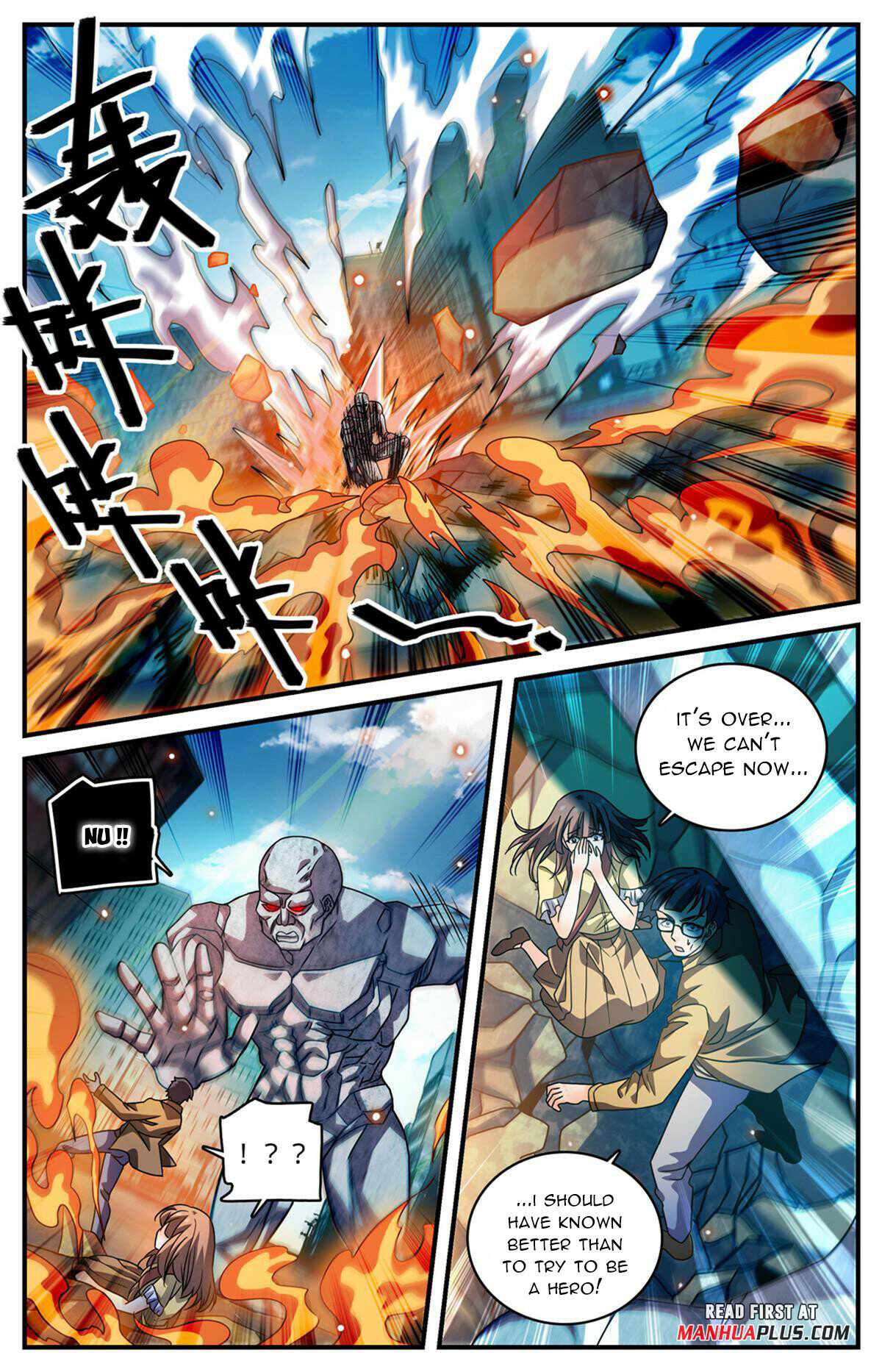 Versatile Mage chapter 995 page 10