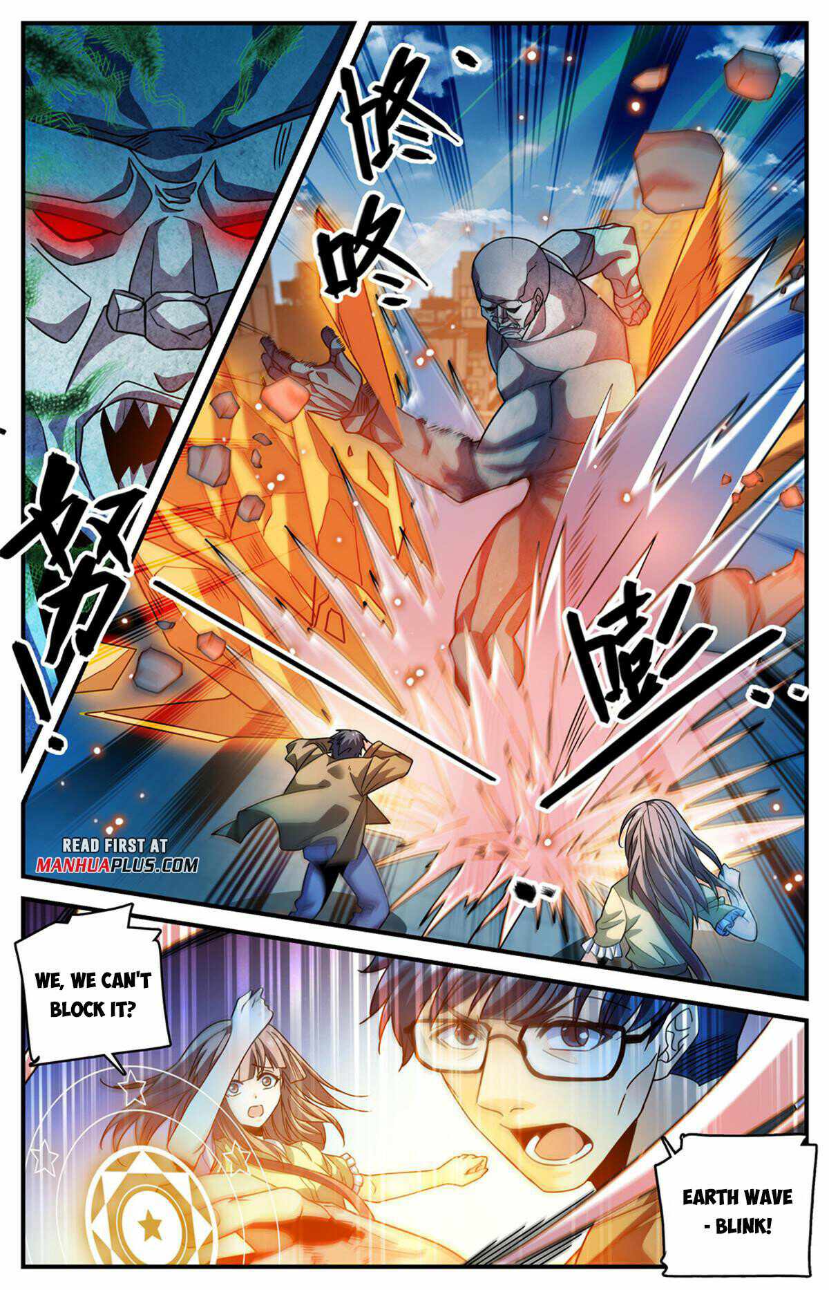 Versatile Mage chapter 995 page 8