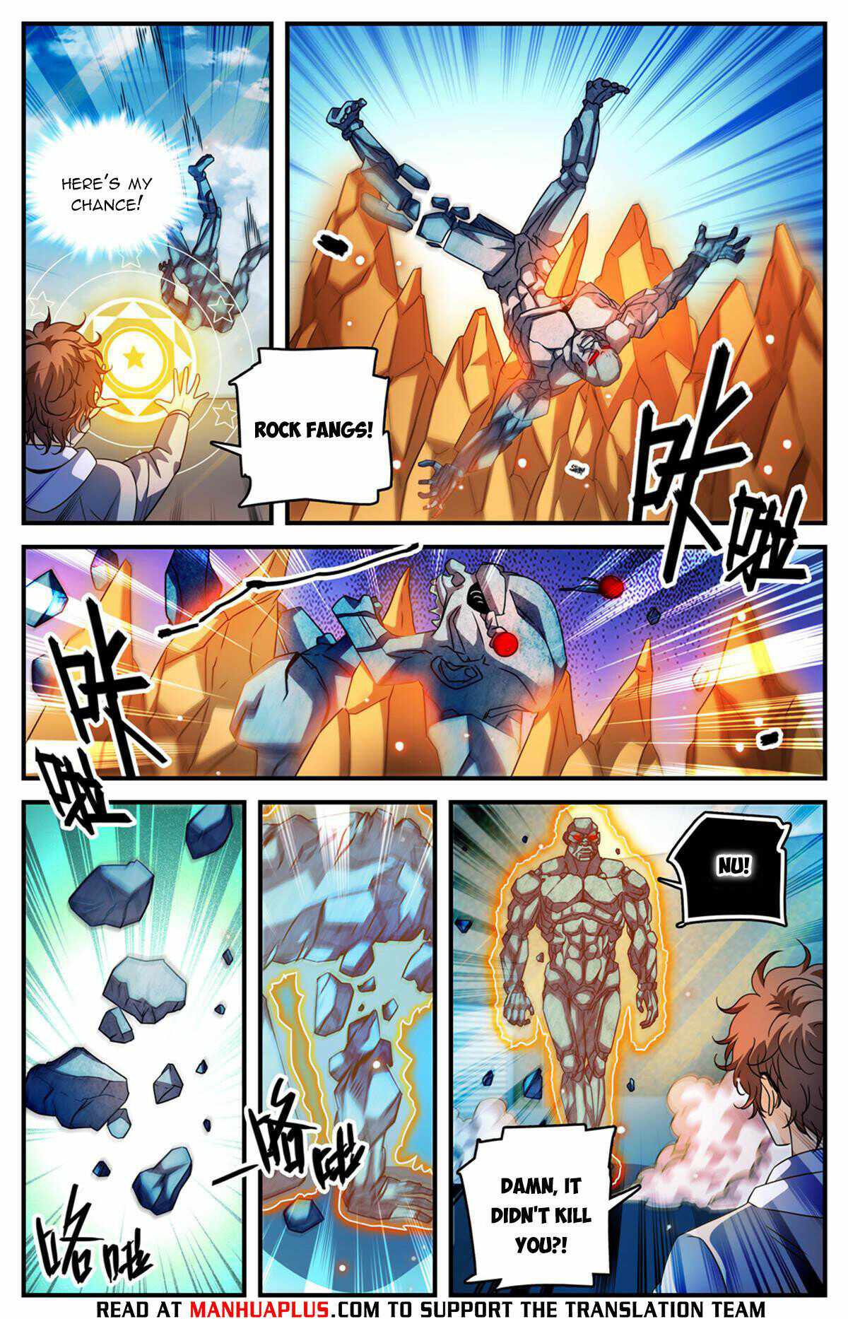 Versatile Mage chapter 996 page 3