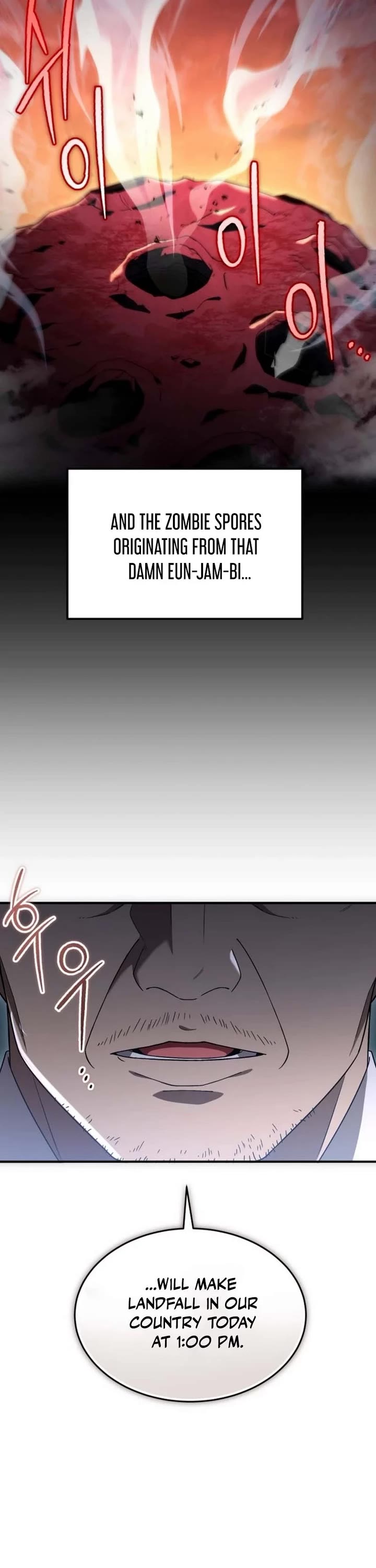 Veteran of the Apocalypse chapter 1 page 17