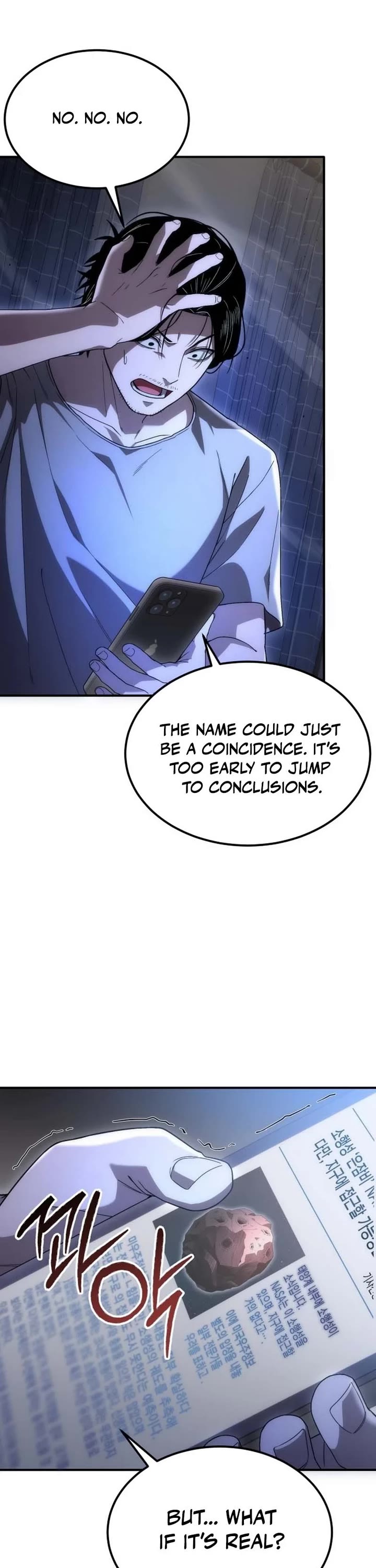 Veteran of the Apocalypse chapter 1 page 83