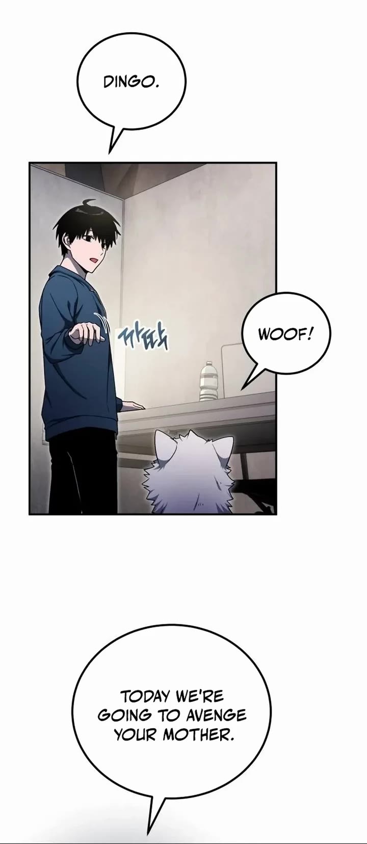 Veteran of the Apocalypse chapter 14 page 25