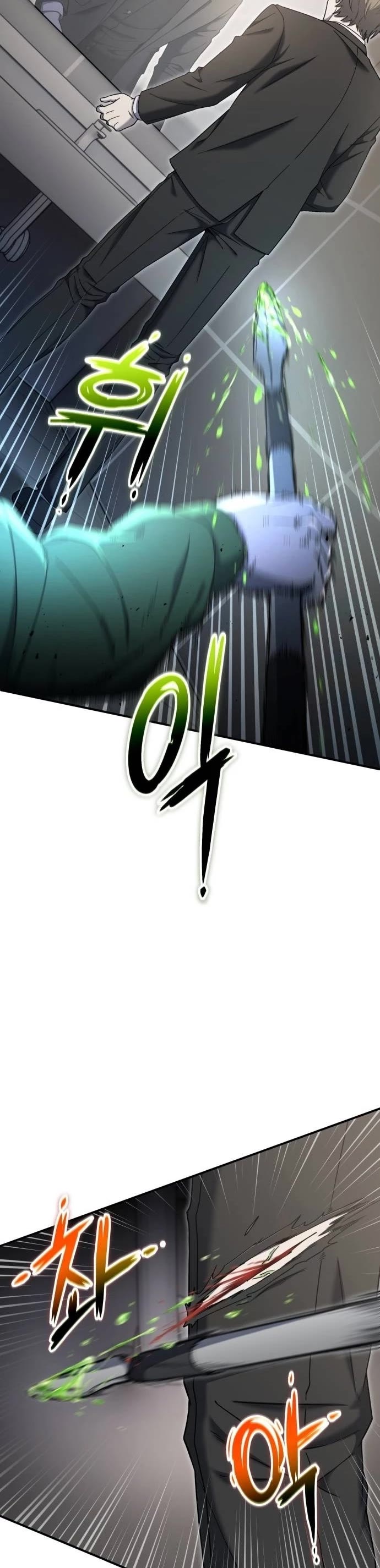 Veteran of the Apocalypse chapter 16 page 4
