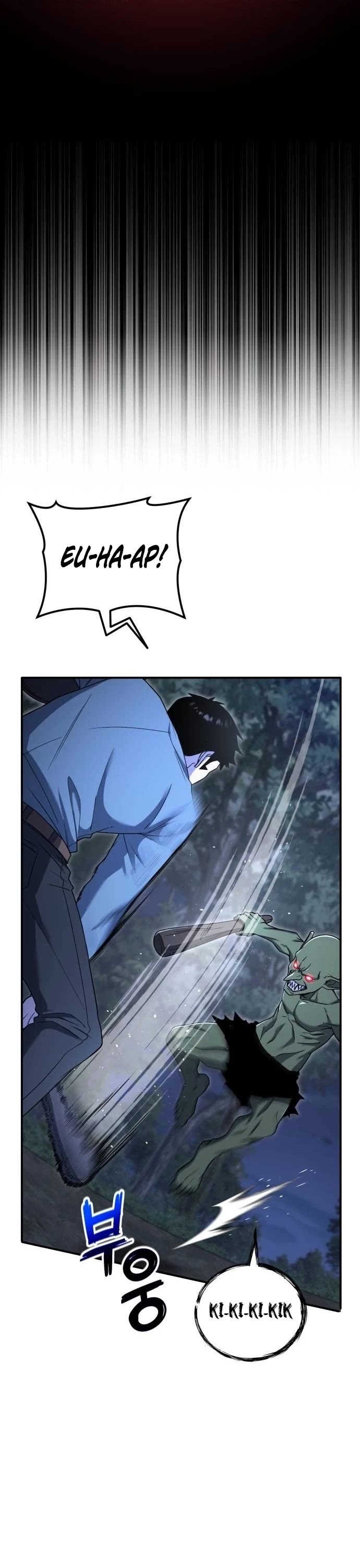 Veteran of the Apocalypse chapter 17 page 2