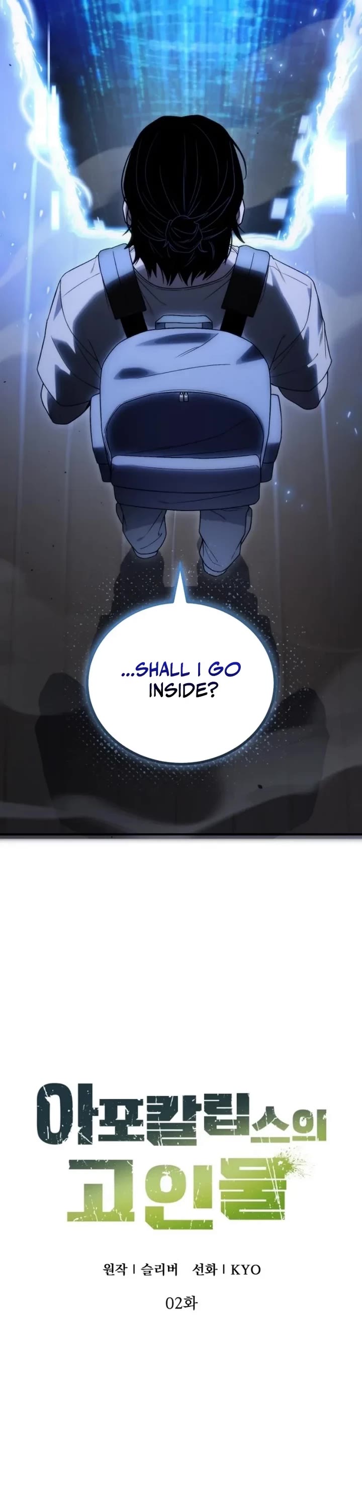Veteran of the Apocalypse chapter 2 page 6