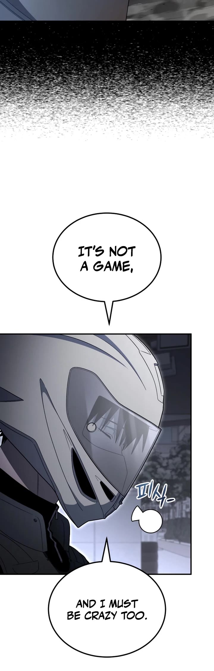 Veteran of the Apocalypse chapter 23 page 15