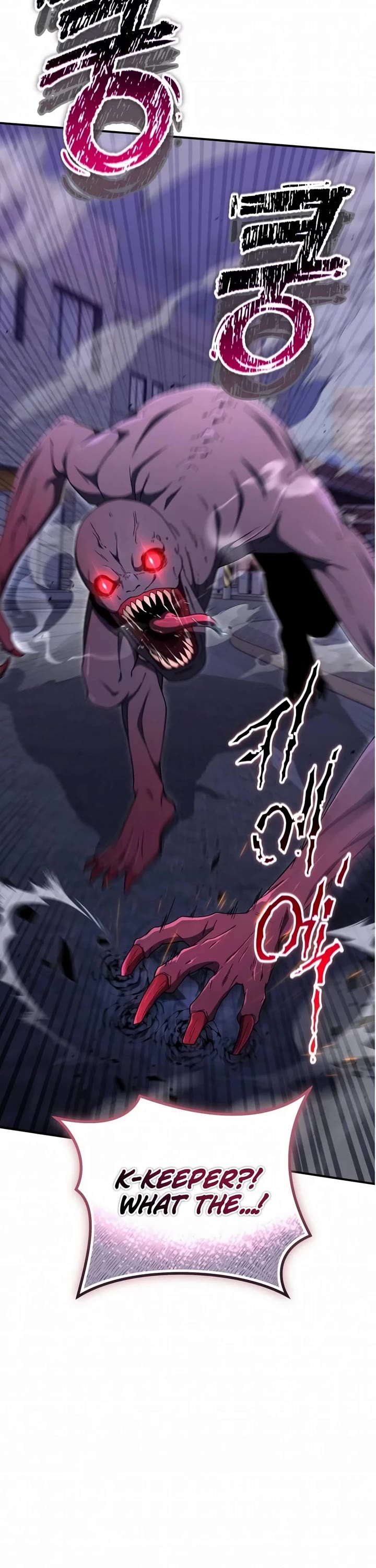 Veteran of the Apocalypse chapter 28 page 42